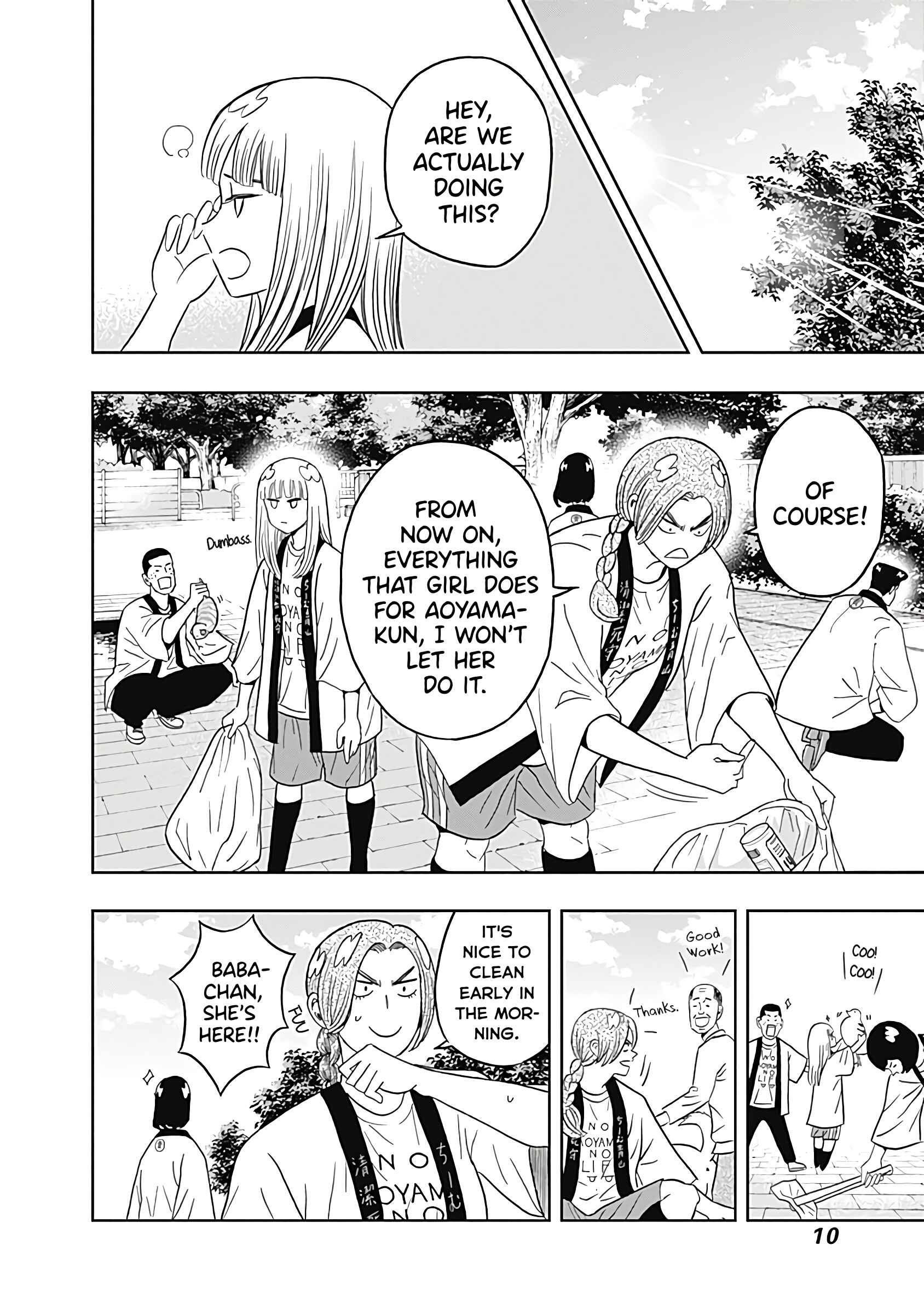 Page 12 Chapter 23 Keppeki Danshi! Aoyama-kun