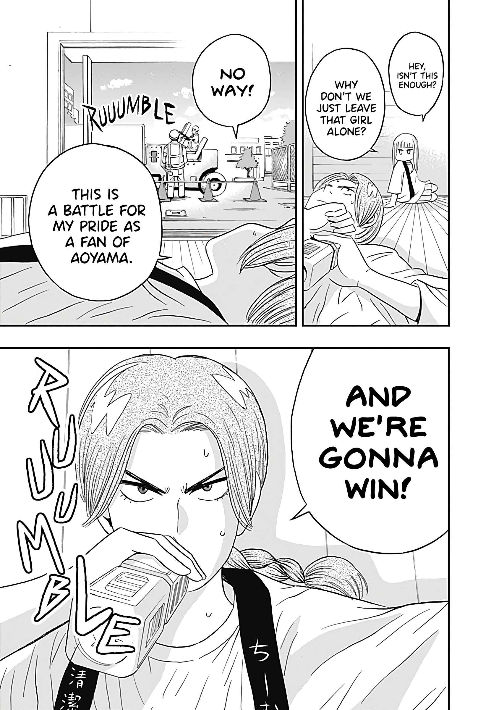Page 15 Chapter 23 Keppeki Danshi! Aoyama-kun