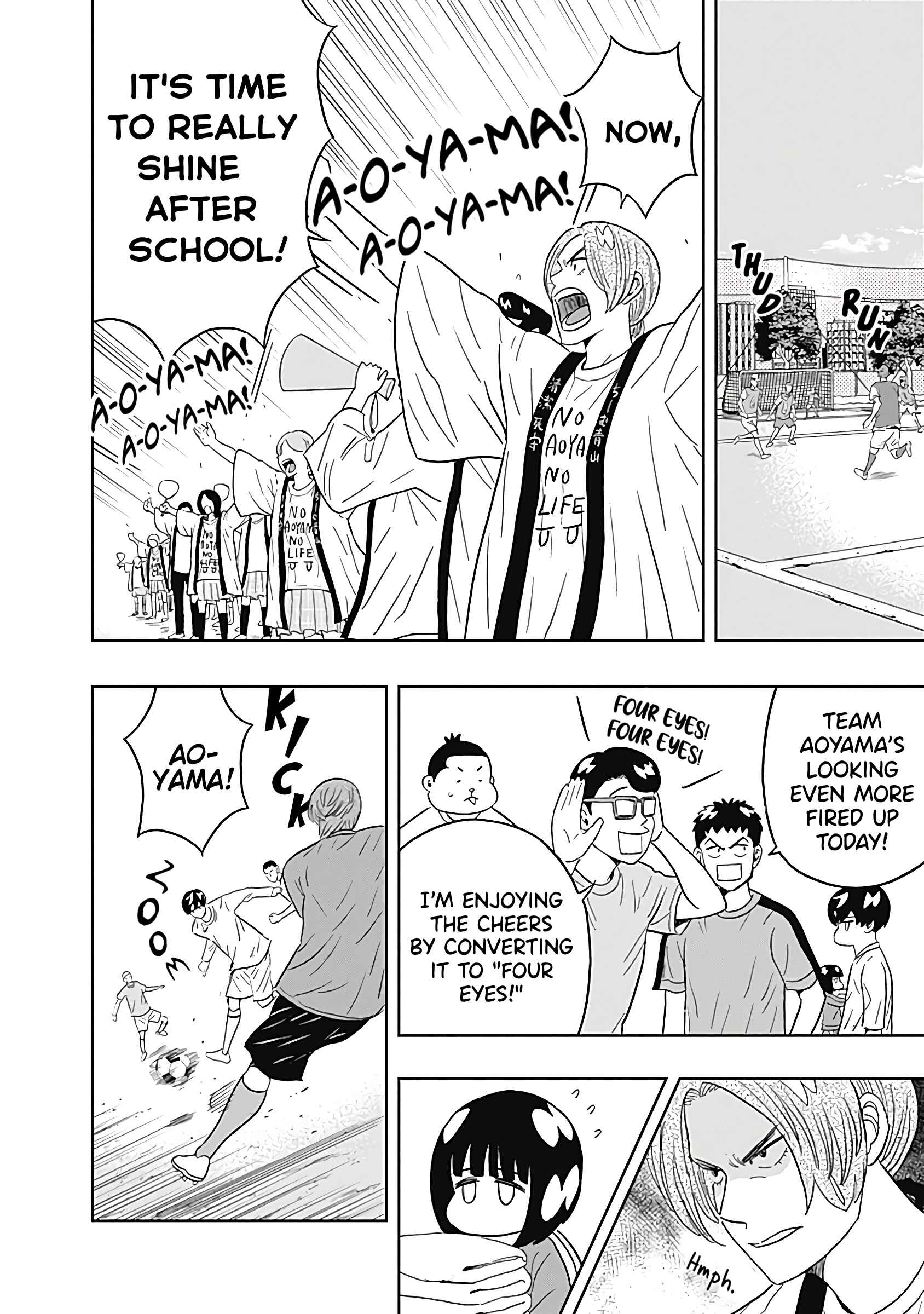Page 16 Chapter 23 Keppeki Danshi! Aoyama-kun
