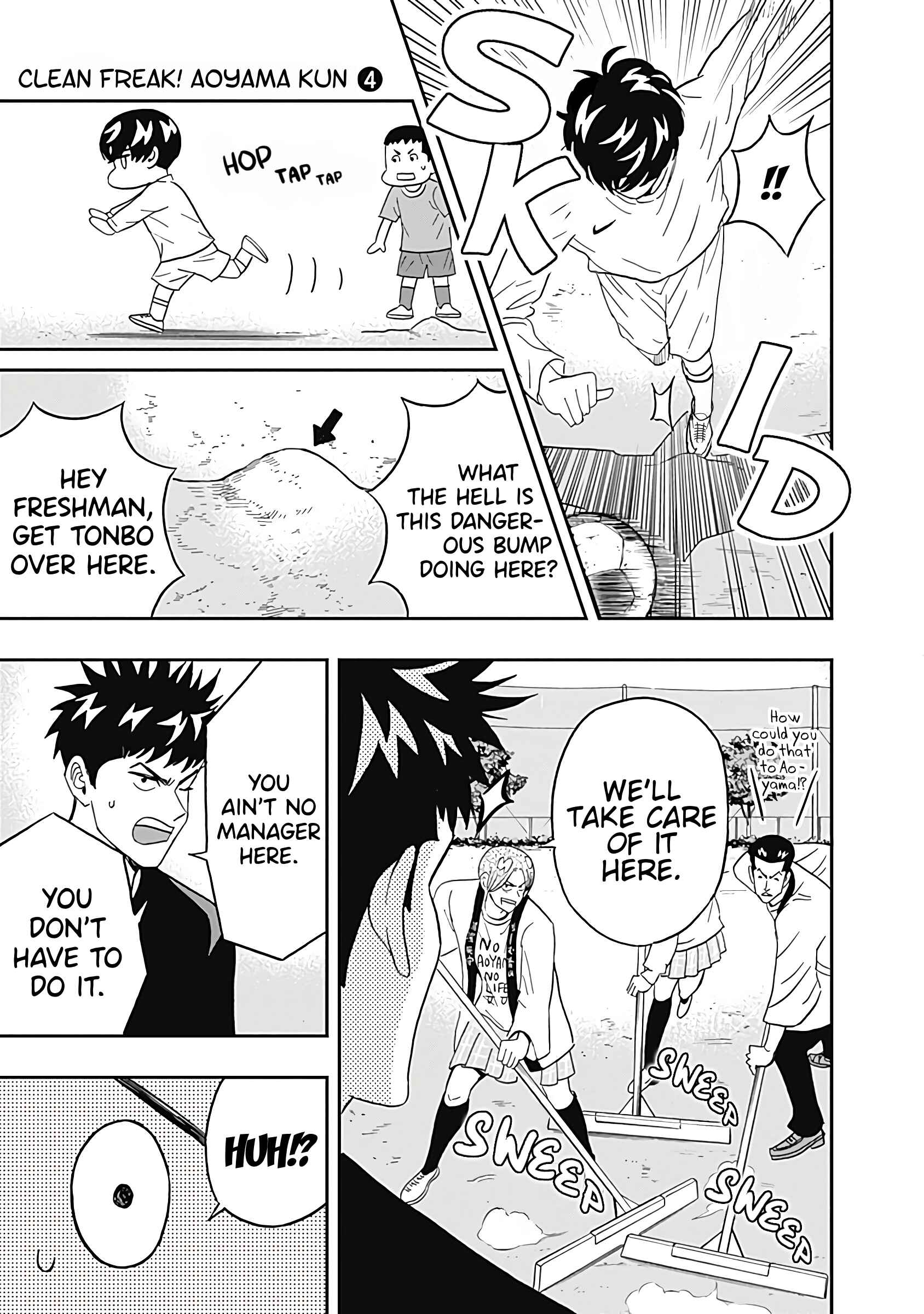 Page 17 Chapter 23 Keppeki Danshi! Aoyama-kun
