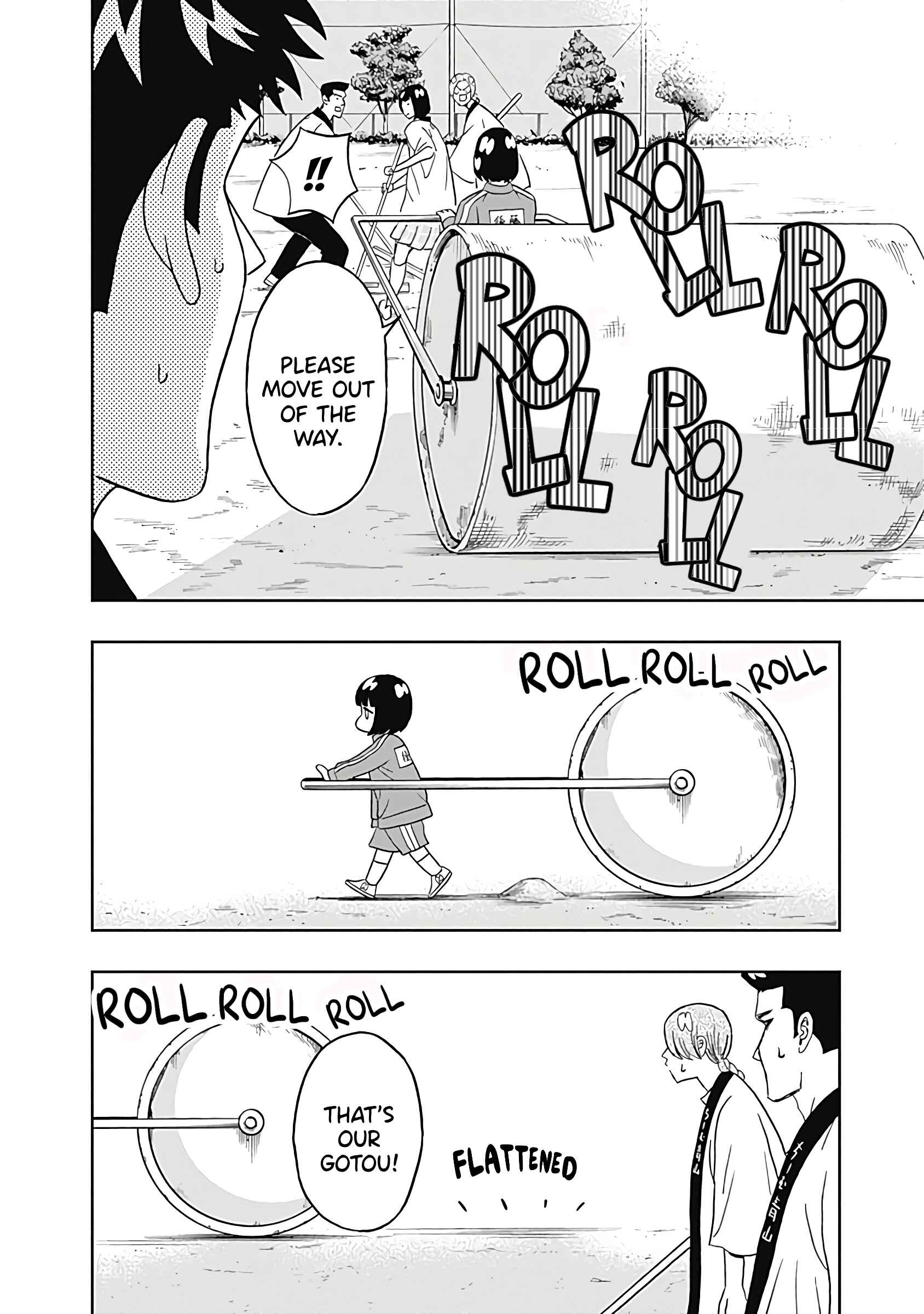 Page 18 Chapter 23 Keppeki Danshi! Aoyama-kun