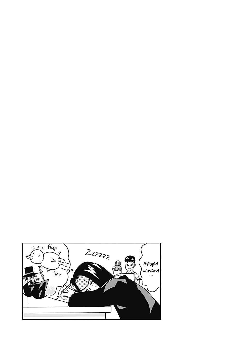 Page 19 Chapter 30 Keppeki Danshi! Aoyama-kun
