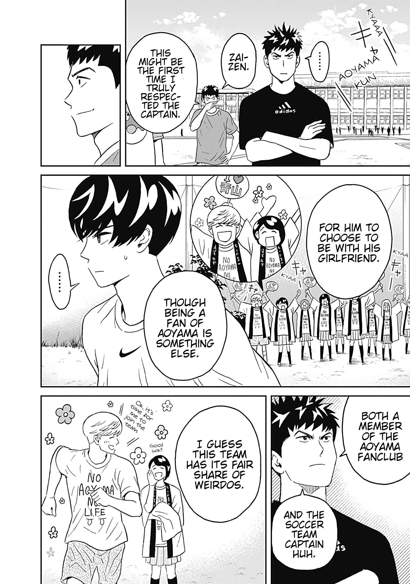 Page 18 Chapter 9 Keppeki Danshi! Aoyama-kun