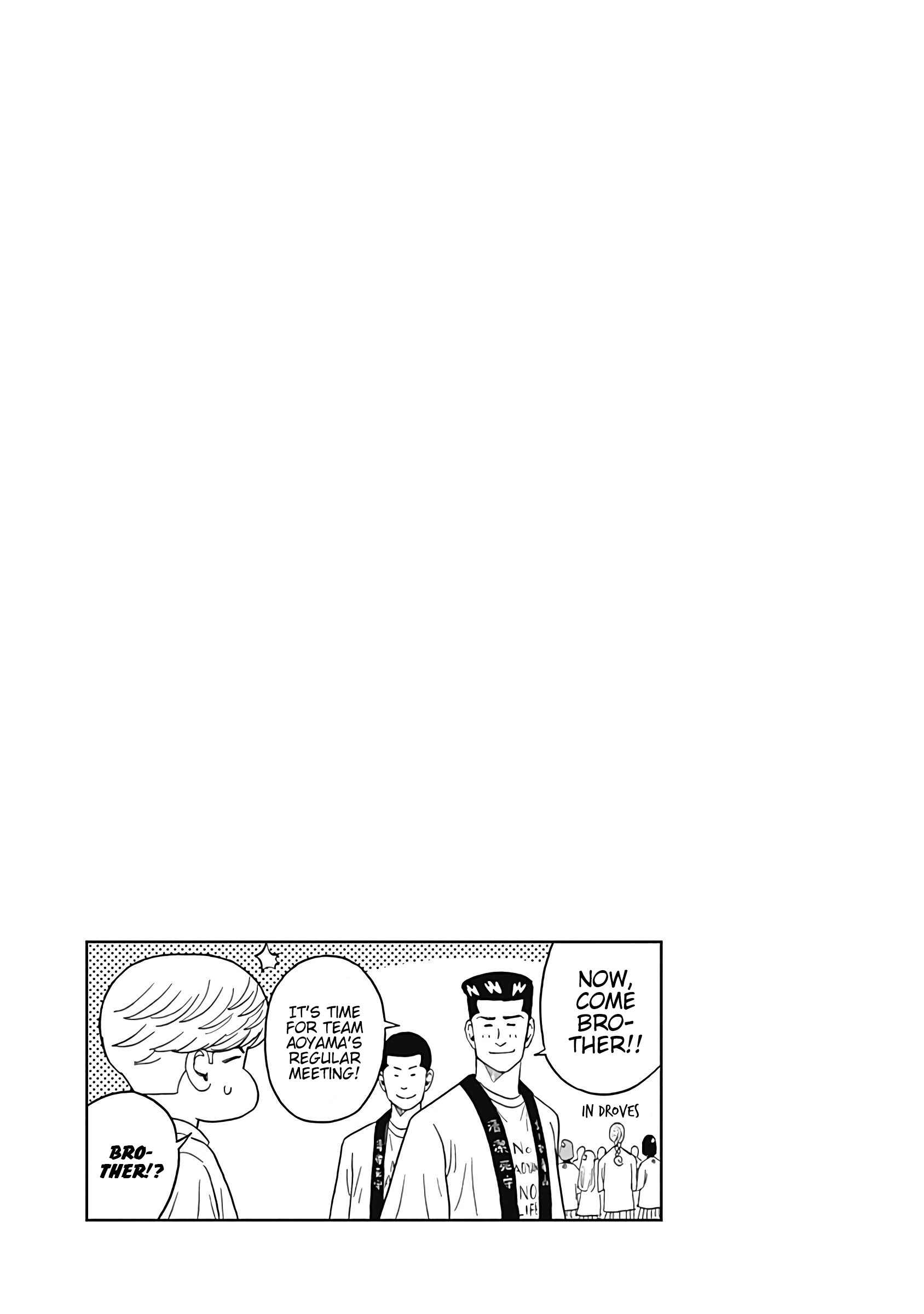 Page 19 Chapter 9 Keppeki Danshi! Aoyama-kun