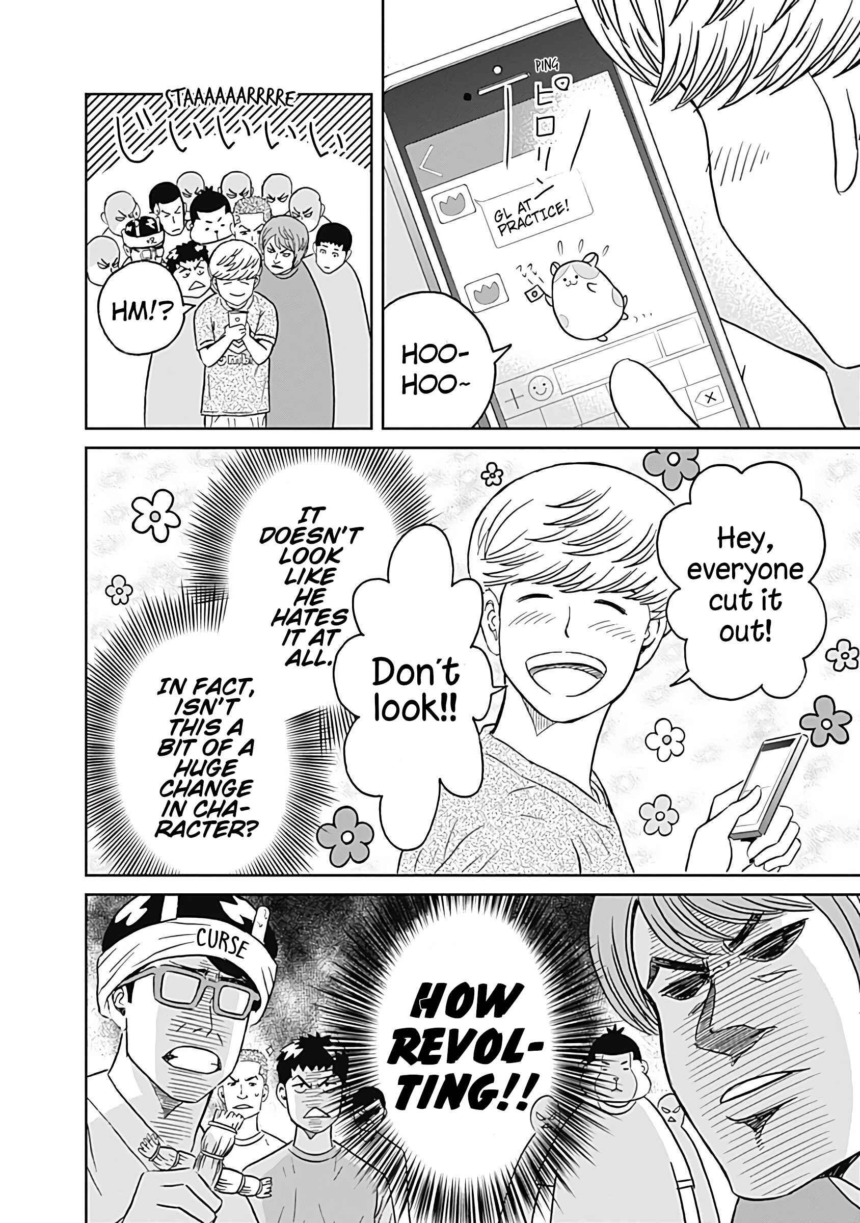Page 4 Chapter 9 Keppeki Danshi! Aoyama-kun