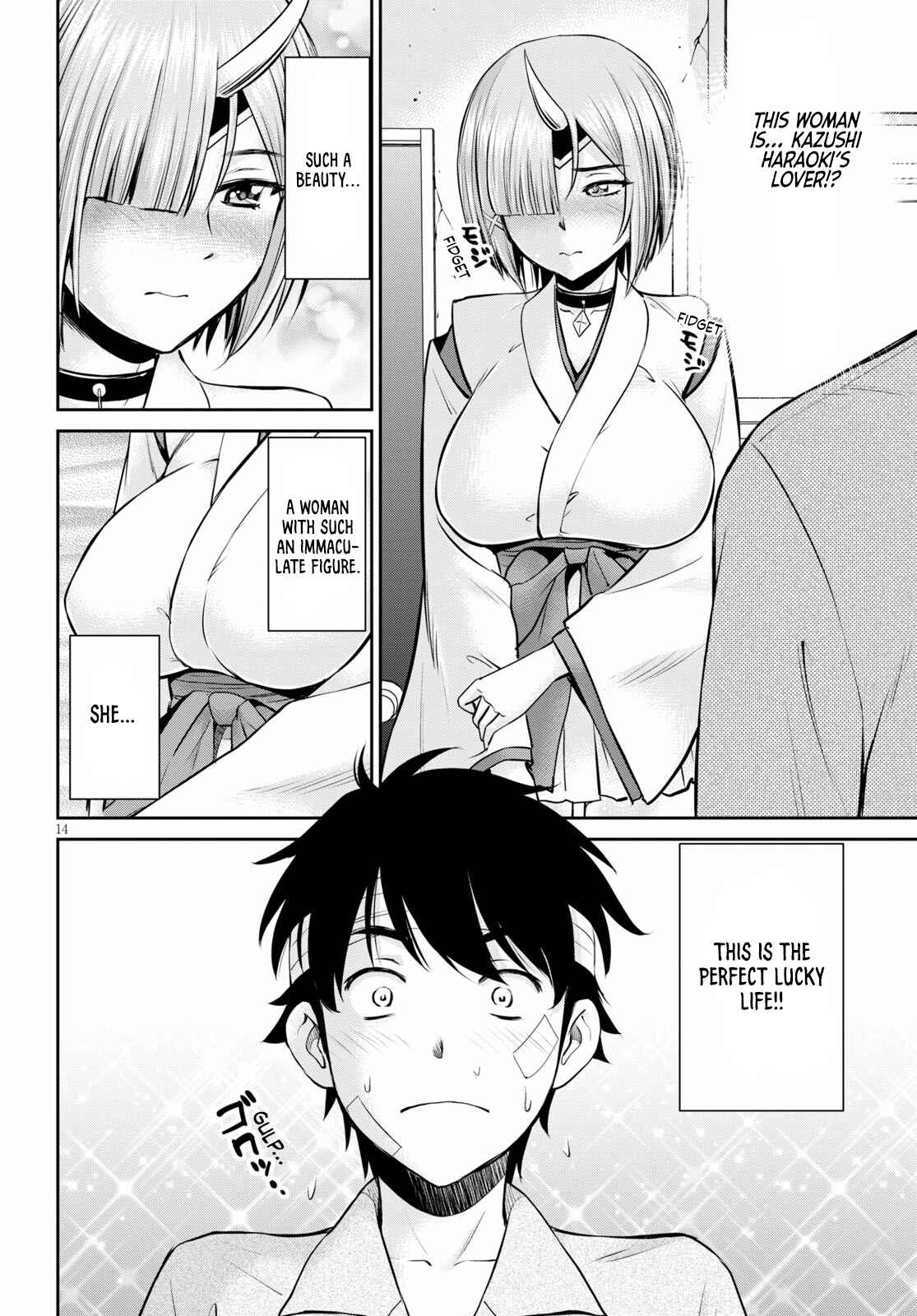 Page 14 Chapter 13 Yojouhan Isekai Kouryuuki