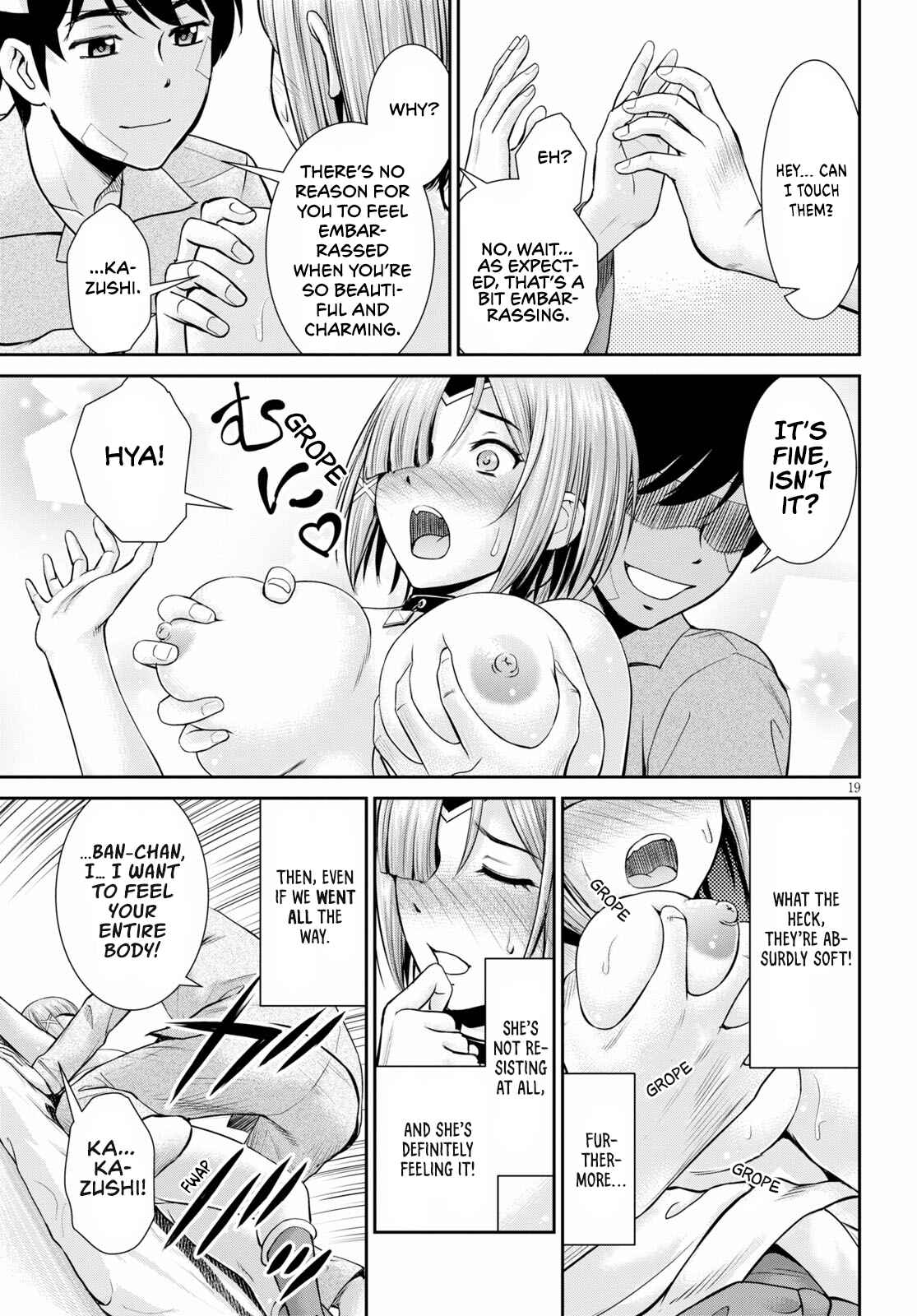 Page 19 Chapter 13 Yojouhan Isekai Kouryuuki