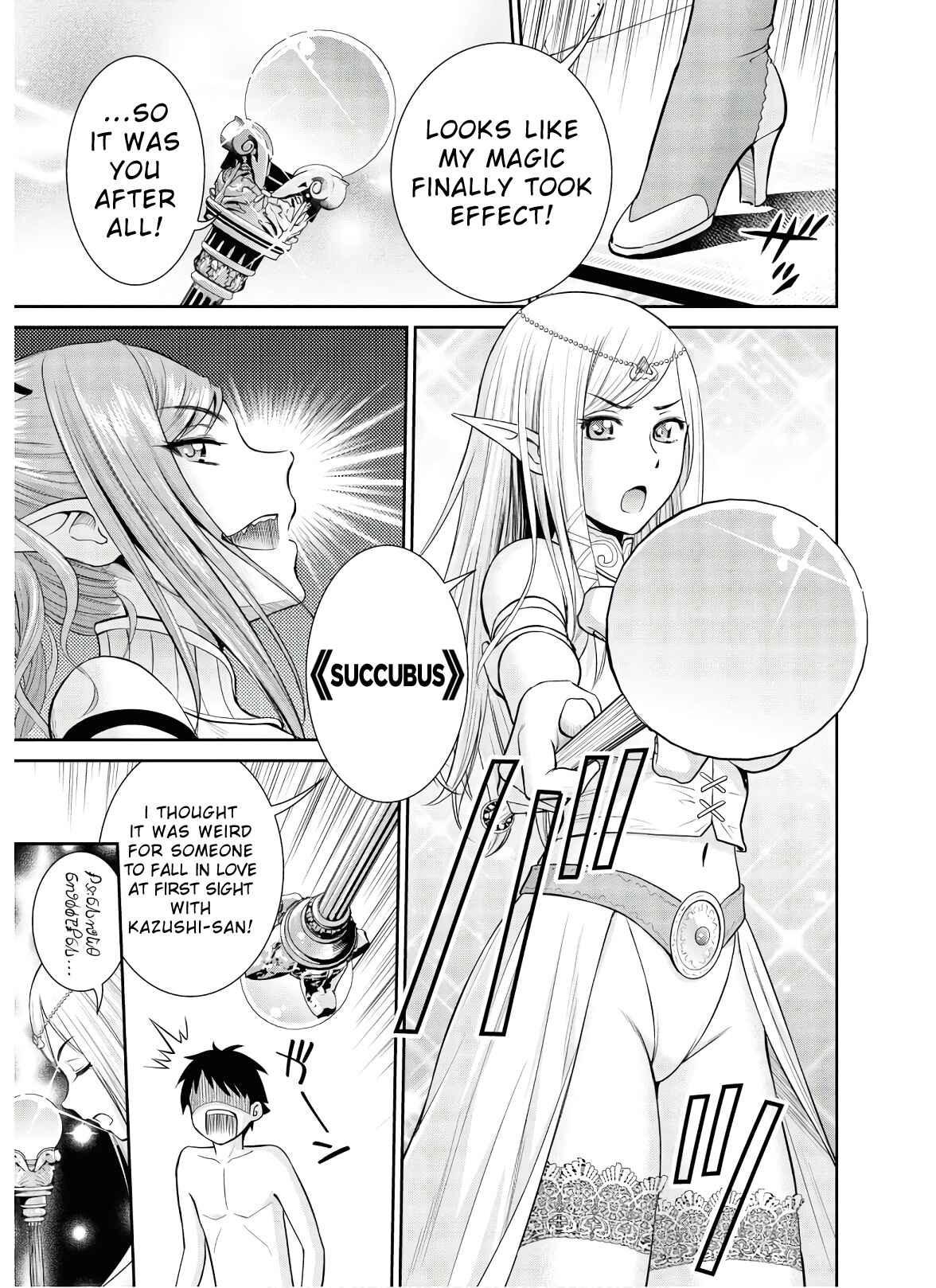 Page 10 Chapter 9.5 Yojouhan Isekai Kouryuuki