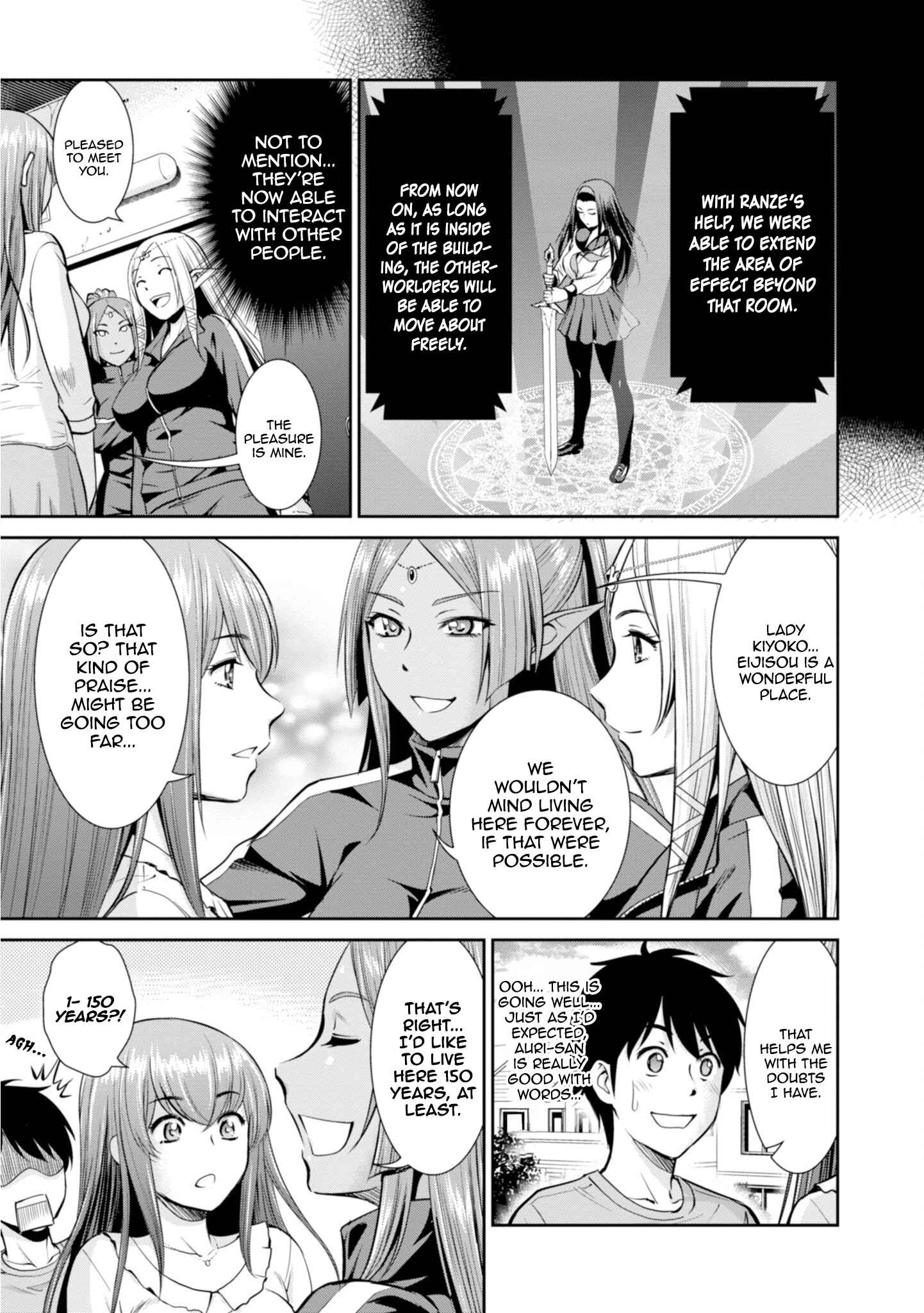 Page 15 Chapter 8 Yojouhan Isekai Kouryuuki