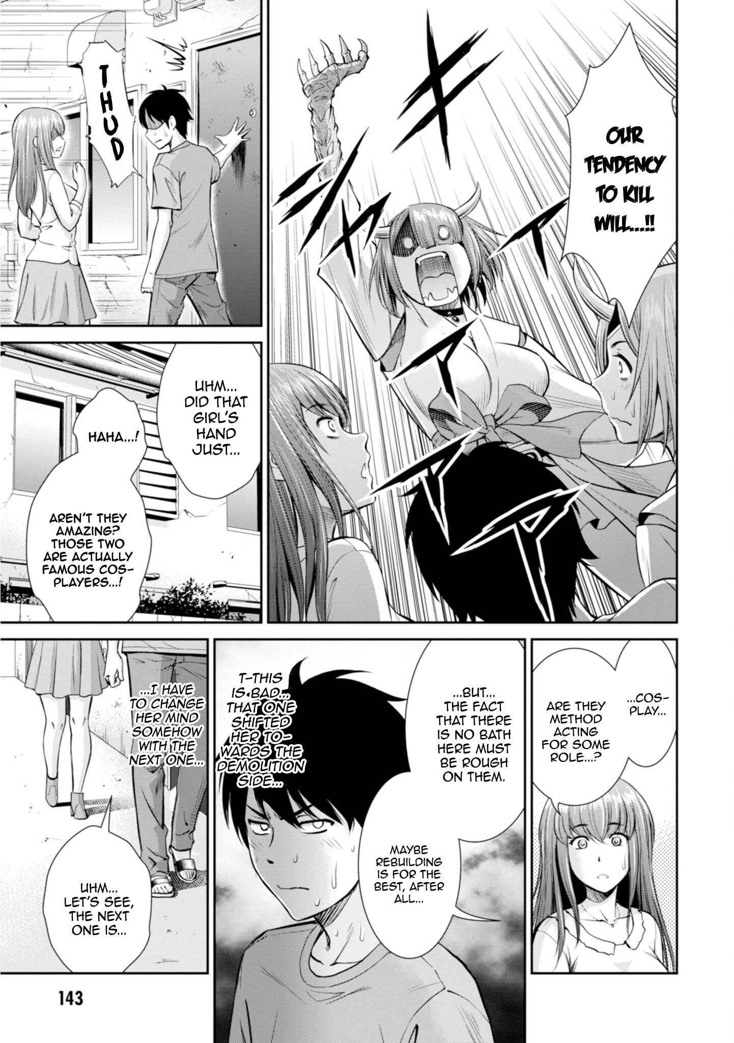 Page 19 Chapter 8 Yojouhan Isekai Kouryuuki