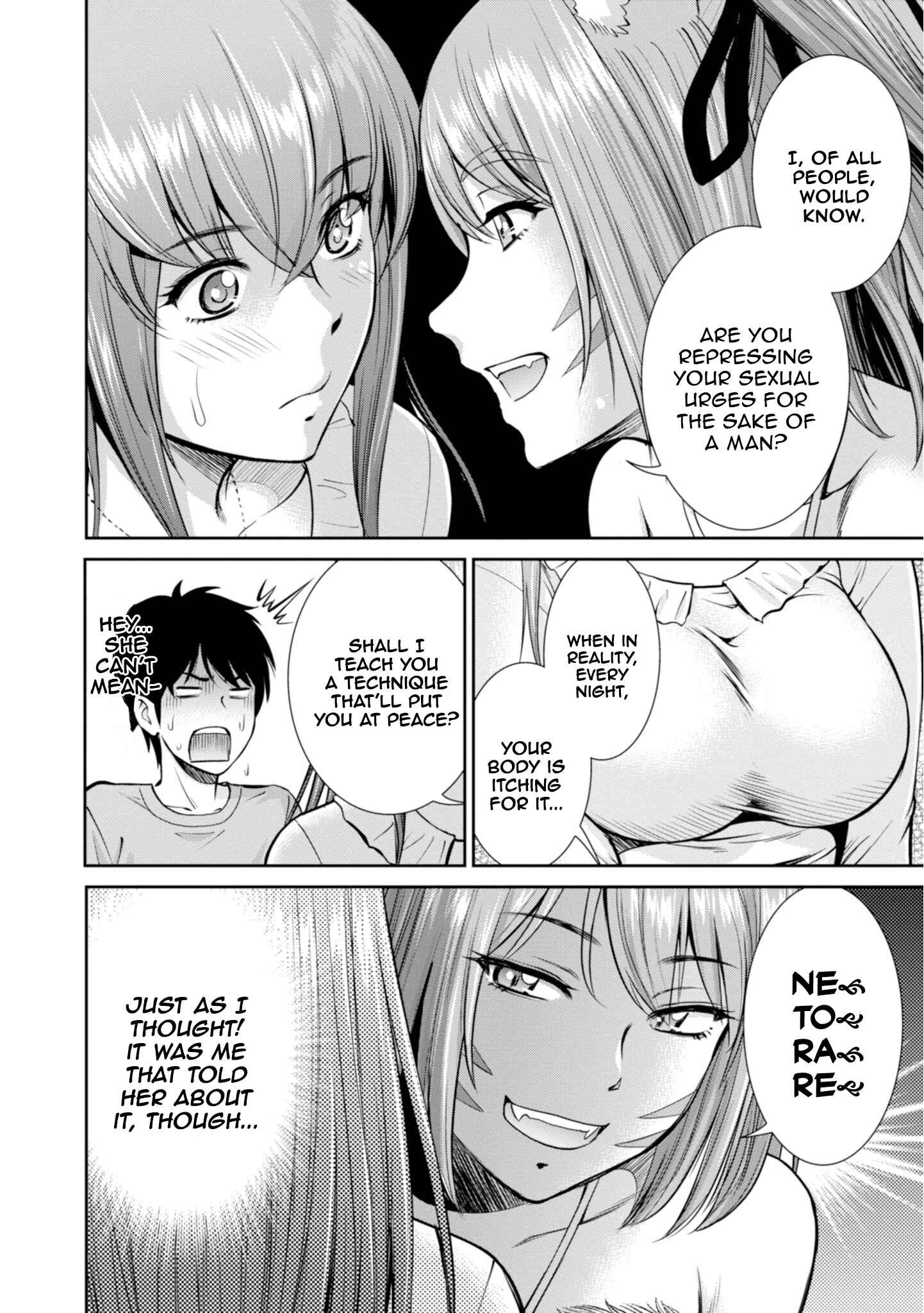 Page 22 Chapter 8 Yojouhan Isekai Kouryuuki