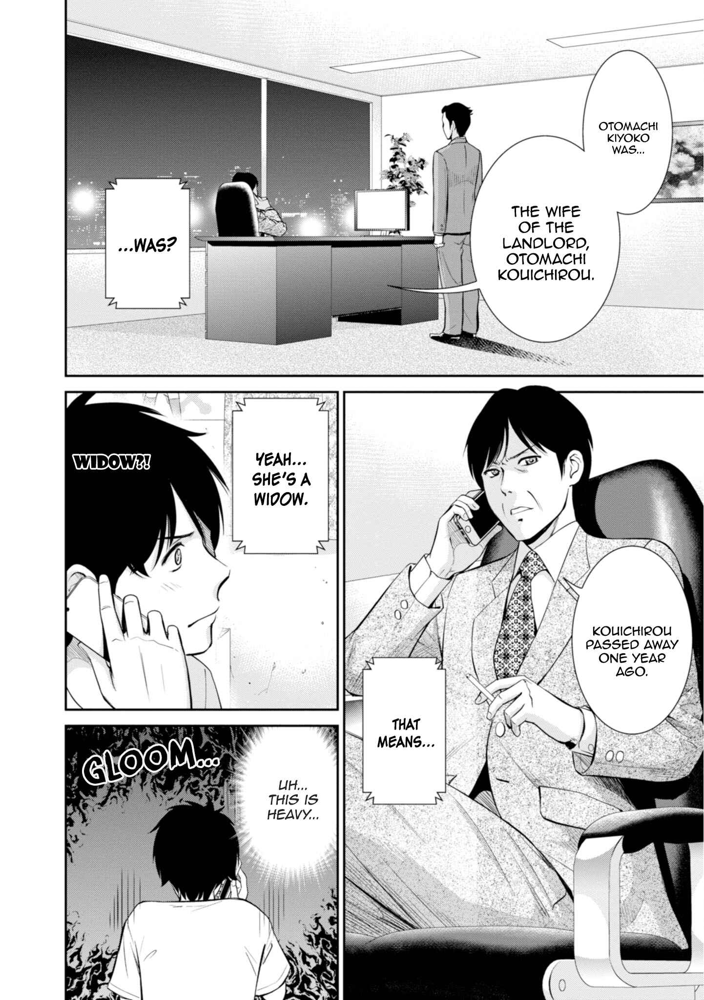 Page 4 Chapter 8 Yojouhan Isekai Kouryuuki