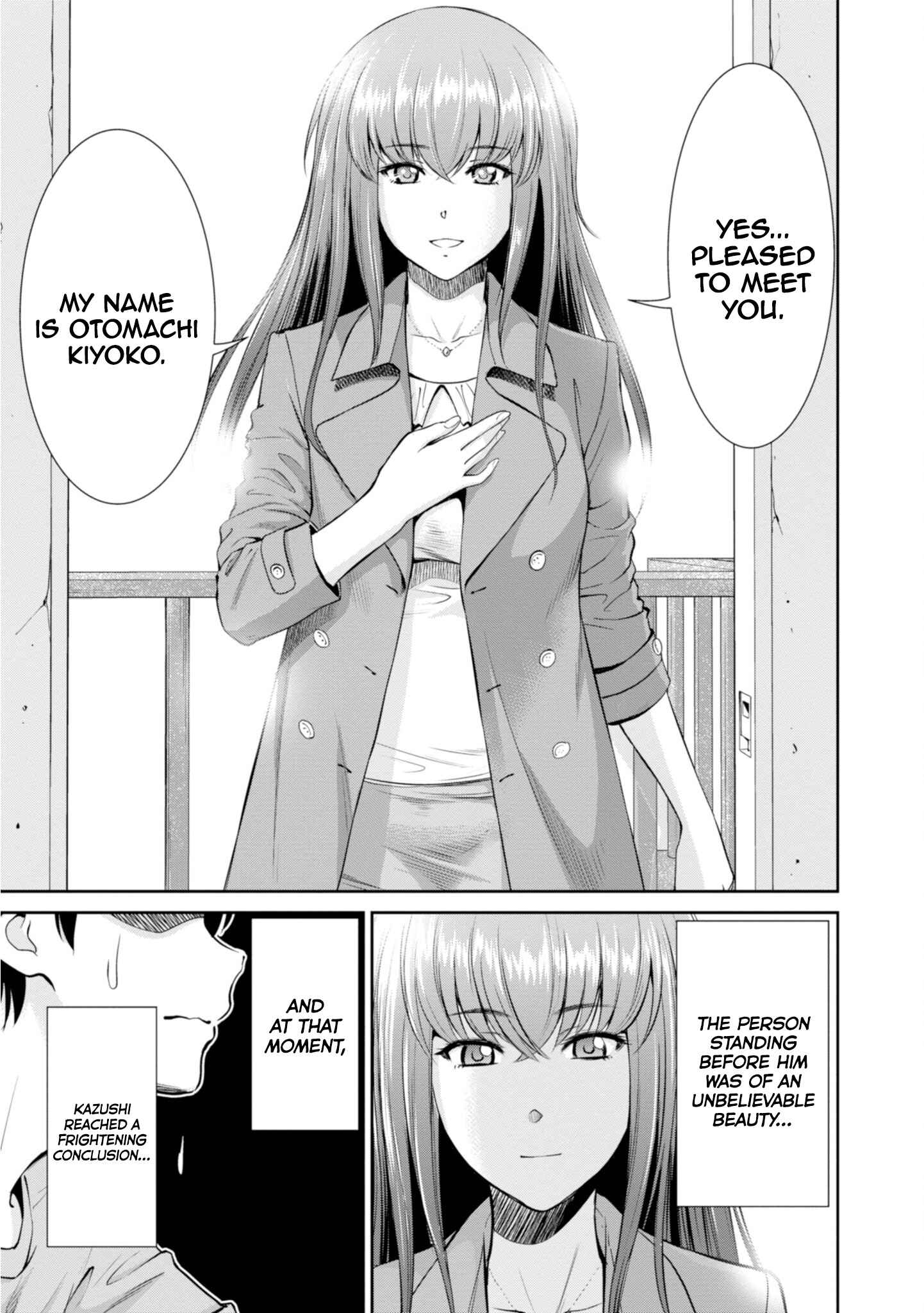Page 7 Chapter 8 Yojouhan Isekai Kouryuuki