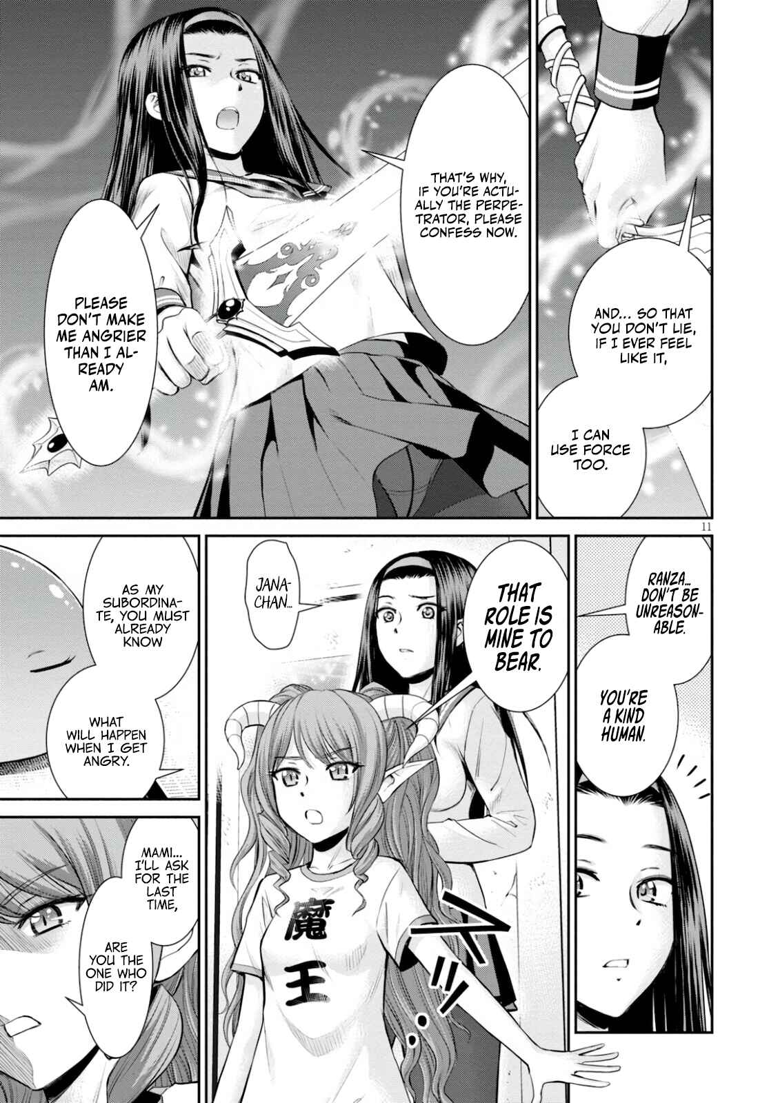 Page 11 Chapter 16 Yojouhan Isekai Kouryuuki