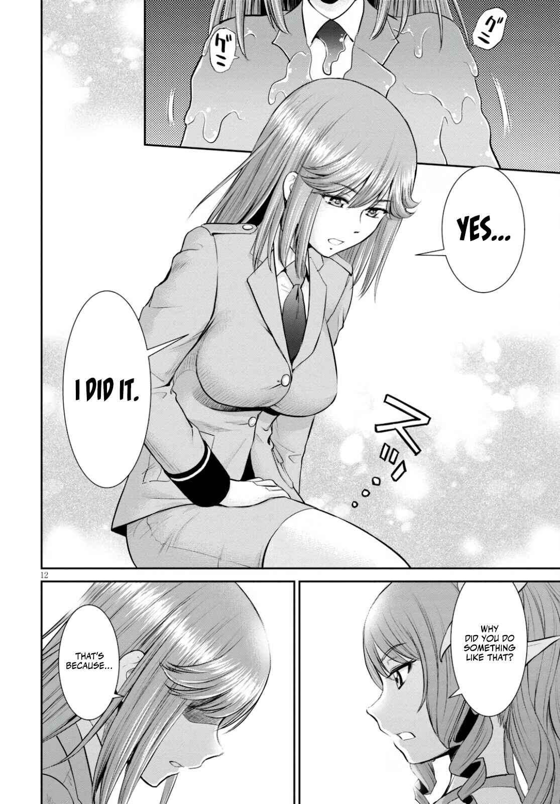 Page 12 Chapter 16 Yojouhan Isekai Kouryuuki