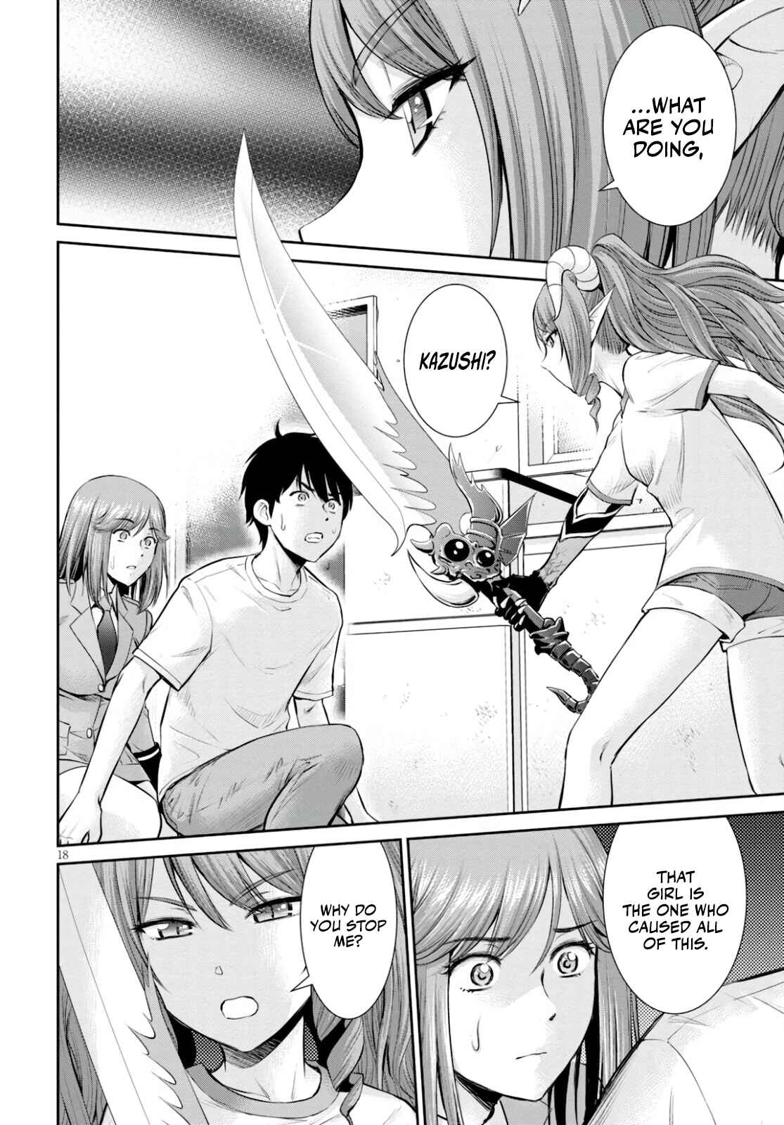 Page 18 Chapter 16 Yojouhan Isekai Kouryuuki
