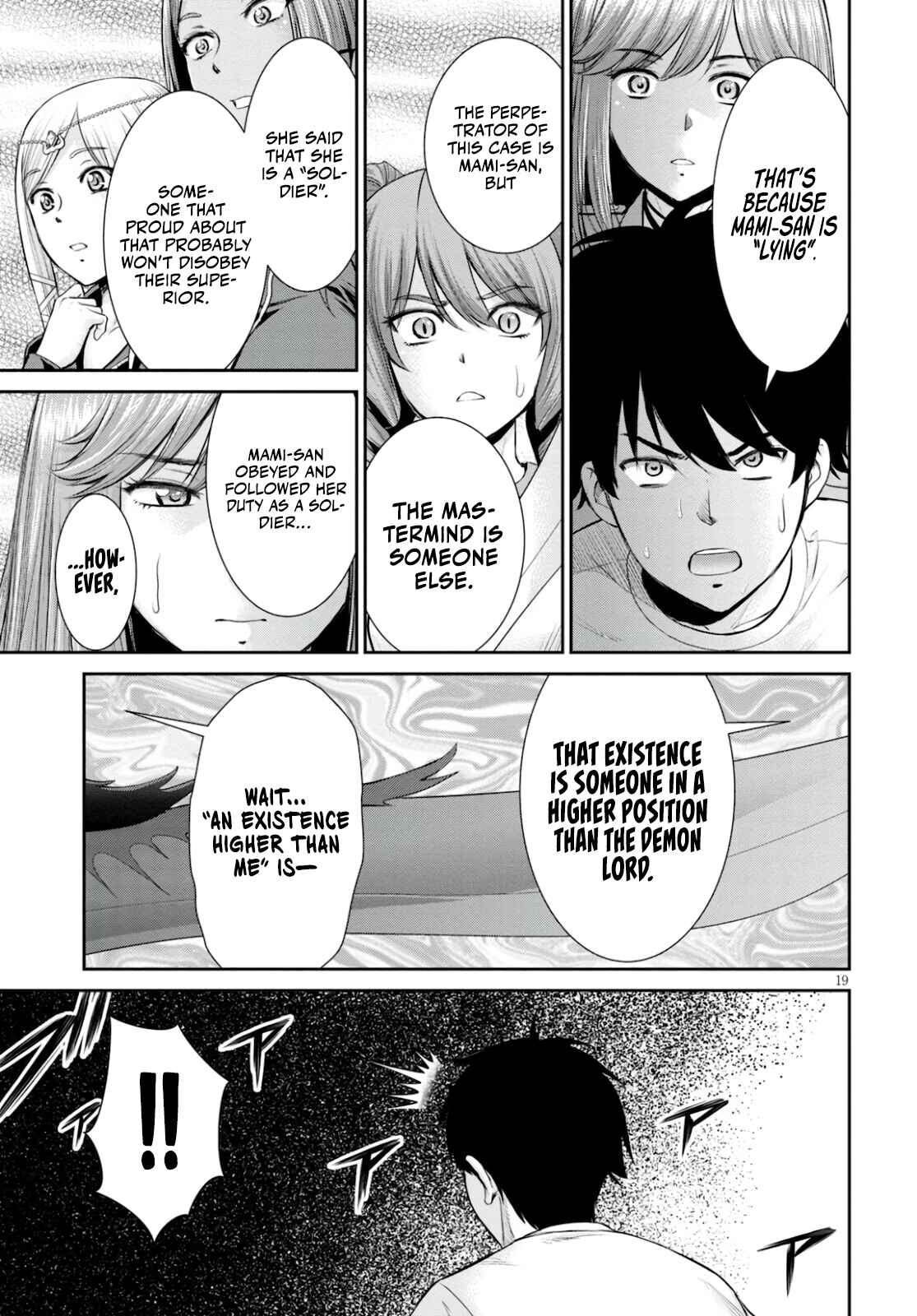 Page 19 Chapter 16 Yojouhan Isekai Kouryuuki