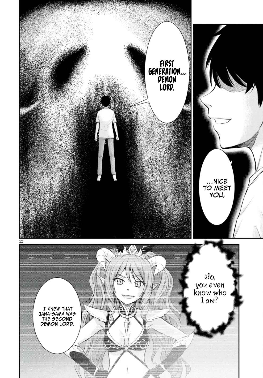 Page 21 Chapter 16 Yojouhan Isekai Kouryuuki