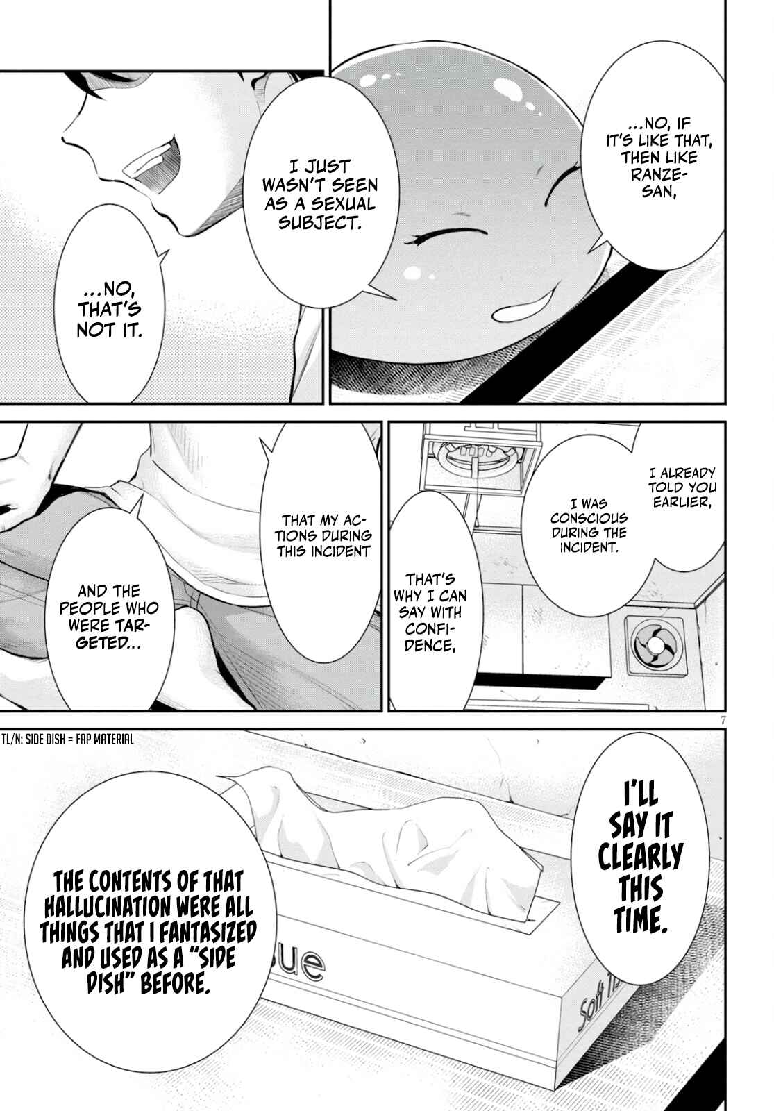 Page 7 Chapter 16 Yojouhan Isekai Kouryuuki