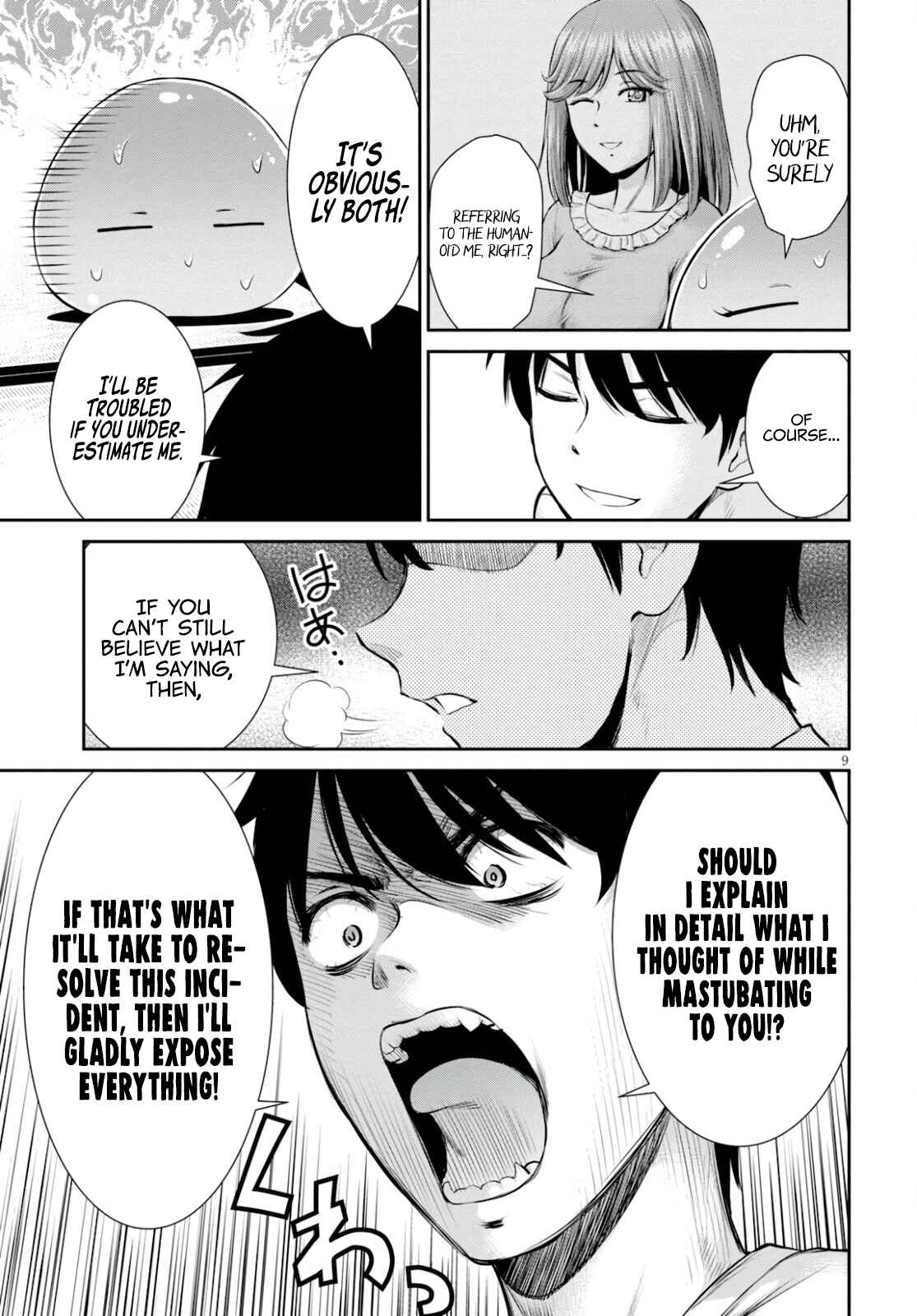 Page 9 Chapter 16 Yojouhan Isekai Kouryuuki
