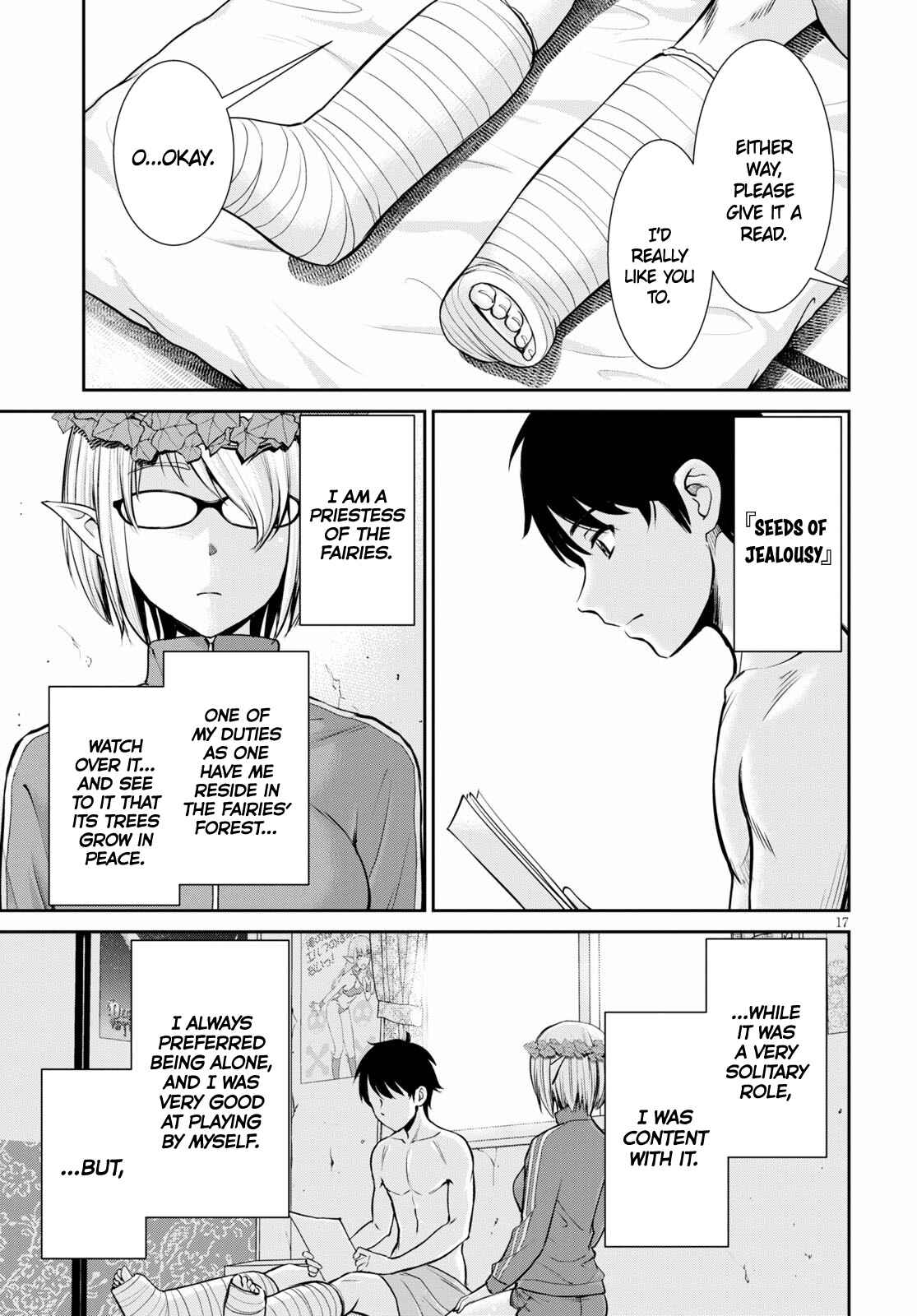 Page 17 Chapter 12 Yojouhan Isekai Kouryuuki