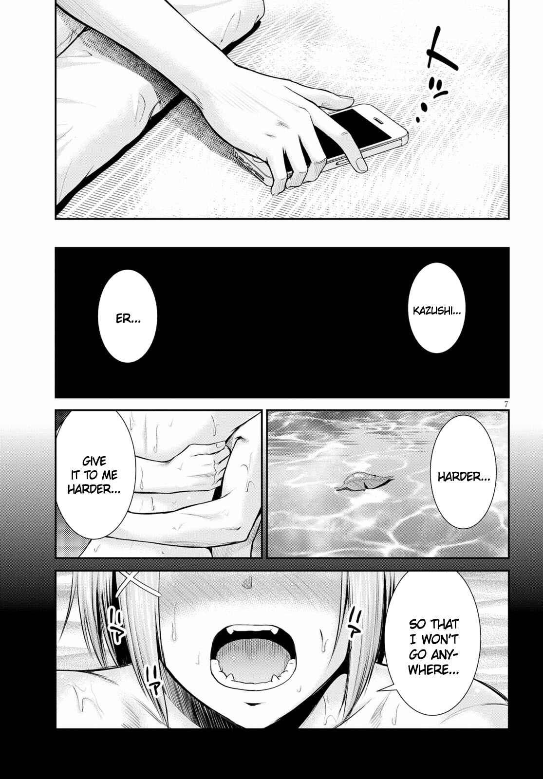 Page 7 Chapter 12 Yojouhan Isekai Kouryuuki