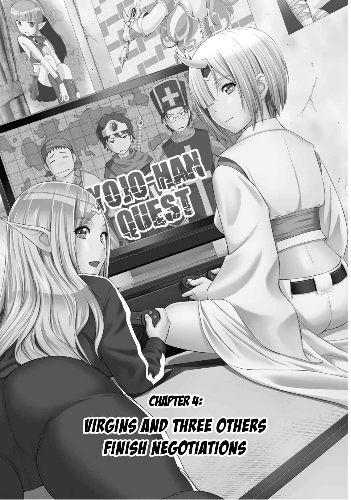 Page 2 Chapter 4 Yojouhan Isekai Kouryuuki