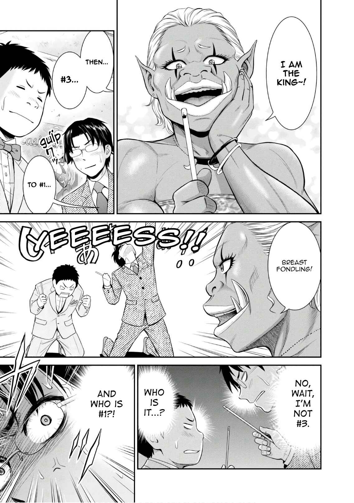 Page 28 Chapter 4 Yojouhan Isekai Kouryuuki