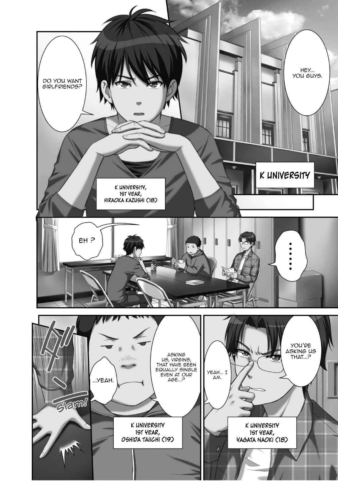 Page 3 Chapter 4 Yojouhan Isekai Kouryuuki
