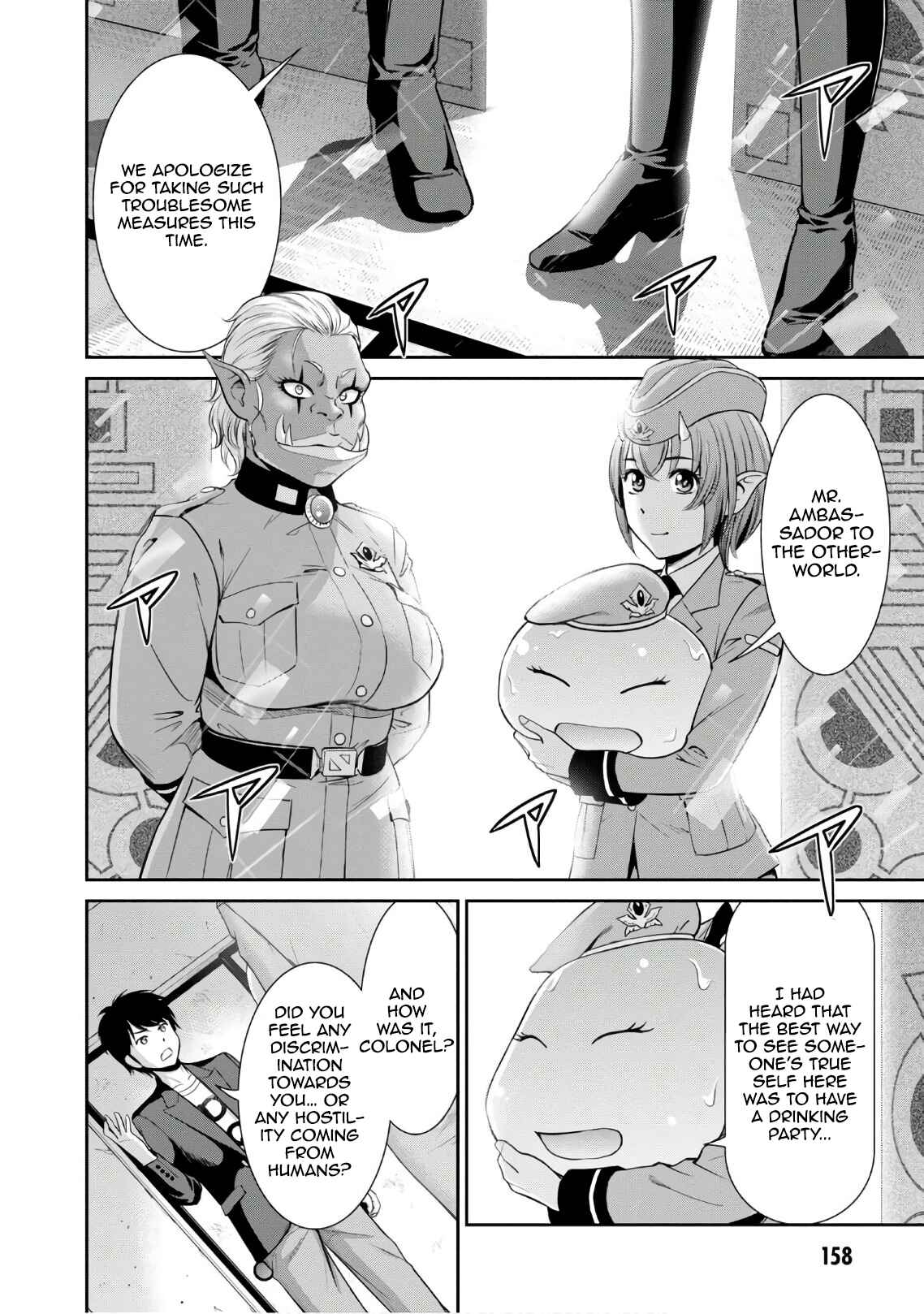 Page 41 Chapter 4 Yojouhan Isekai Kouryuuki