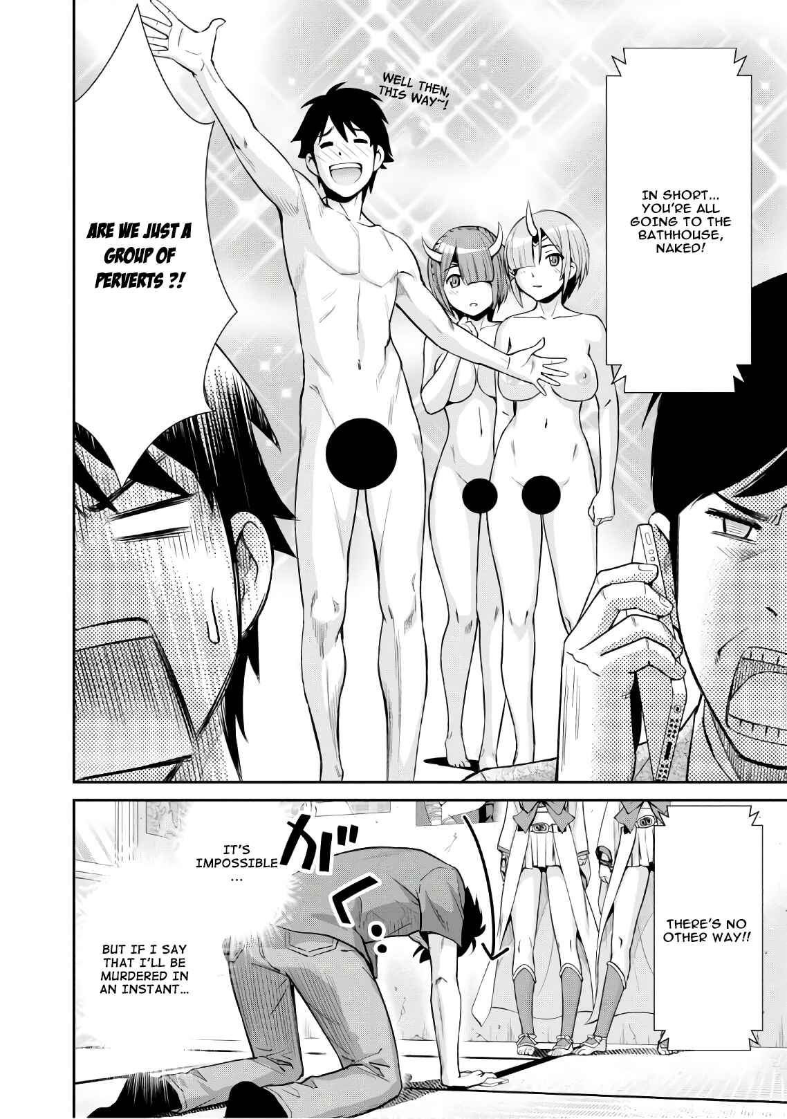 Page 13 Chapter 2 Yojouhan Isekai Kouryuuki