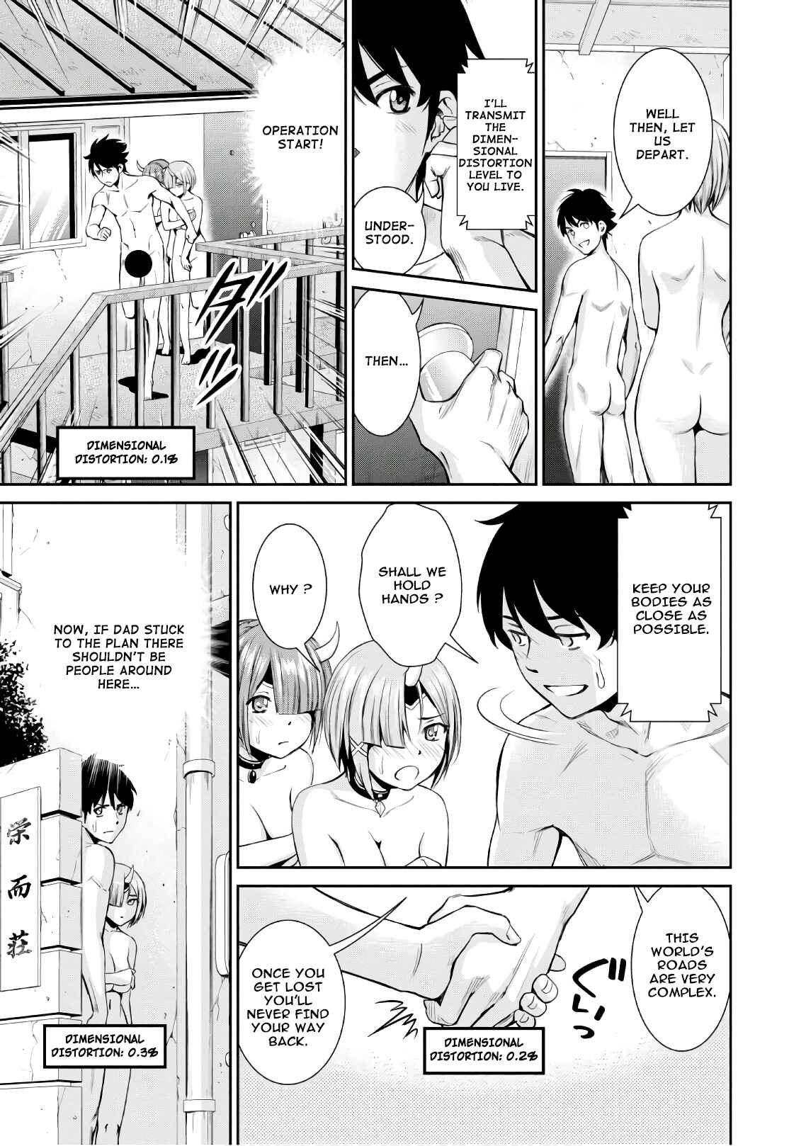 Page 20 Chapter 2 Yojouhan Isekai Kouryuuki