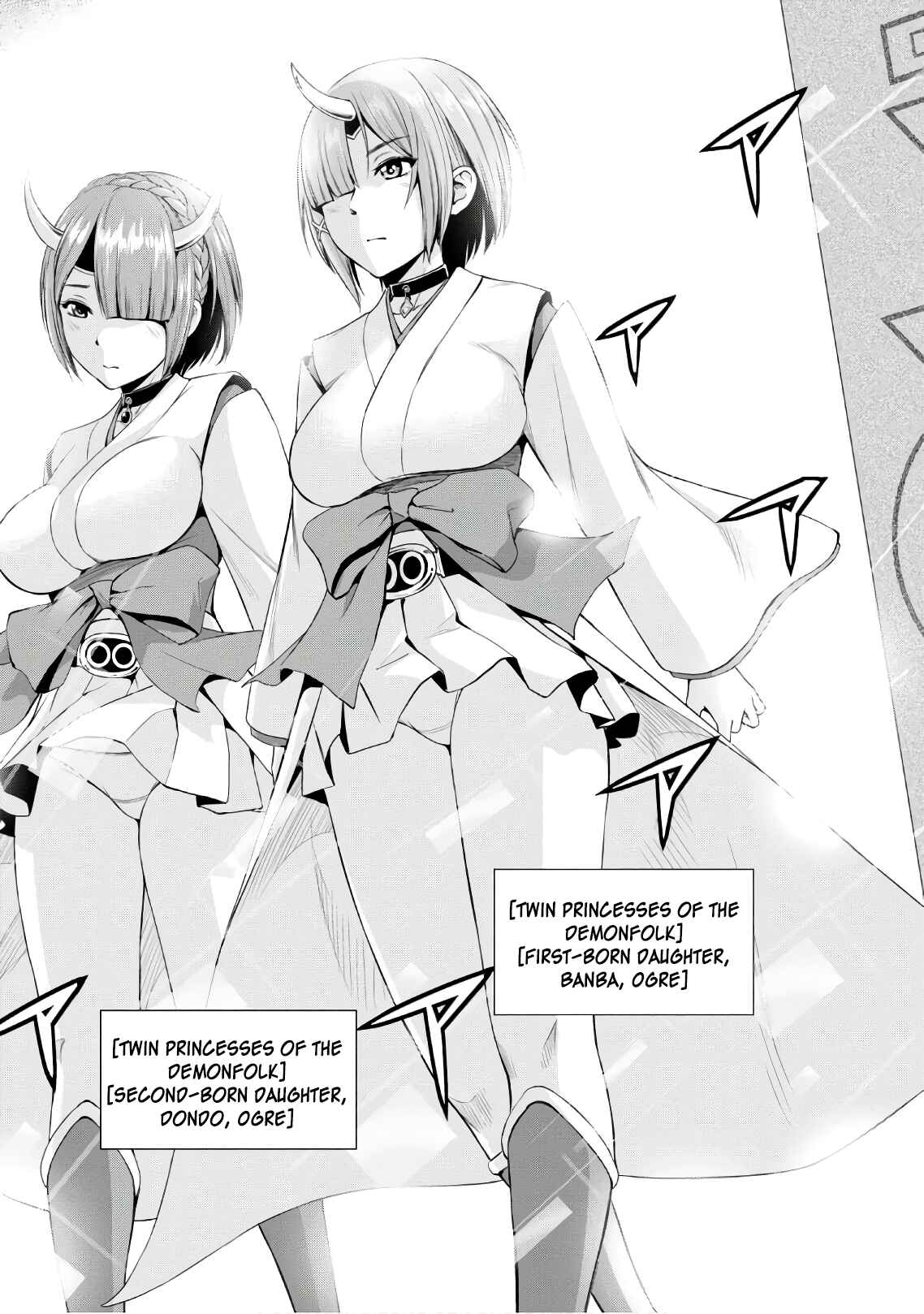 Page 3 Chapter 2 Yojouhan Isekai Kouryuuki