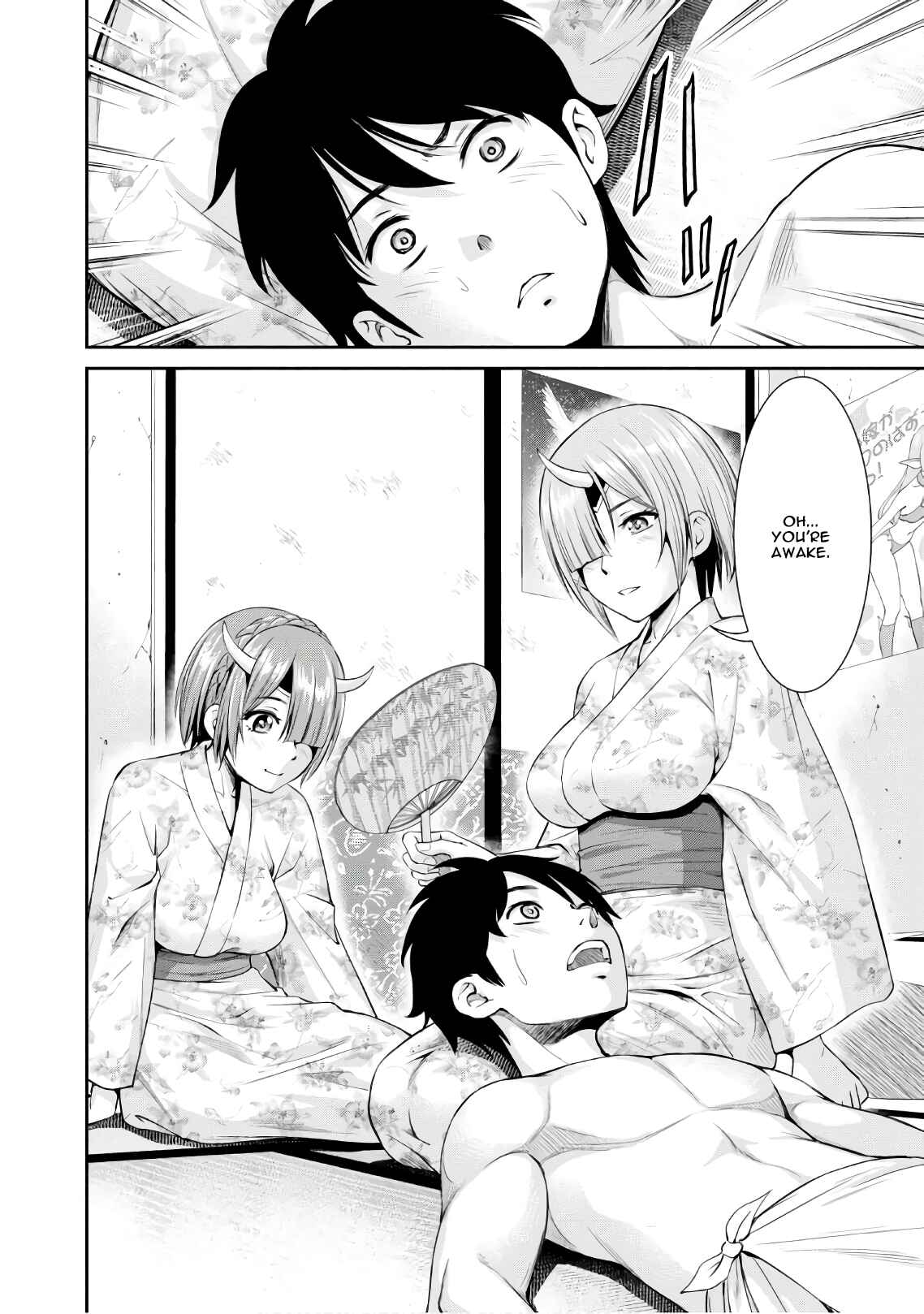 Page 31 Chapter 2 Yojouhan Isekai Kouryuuki