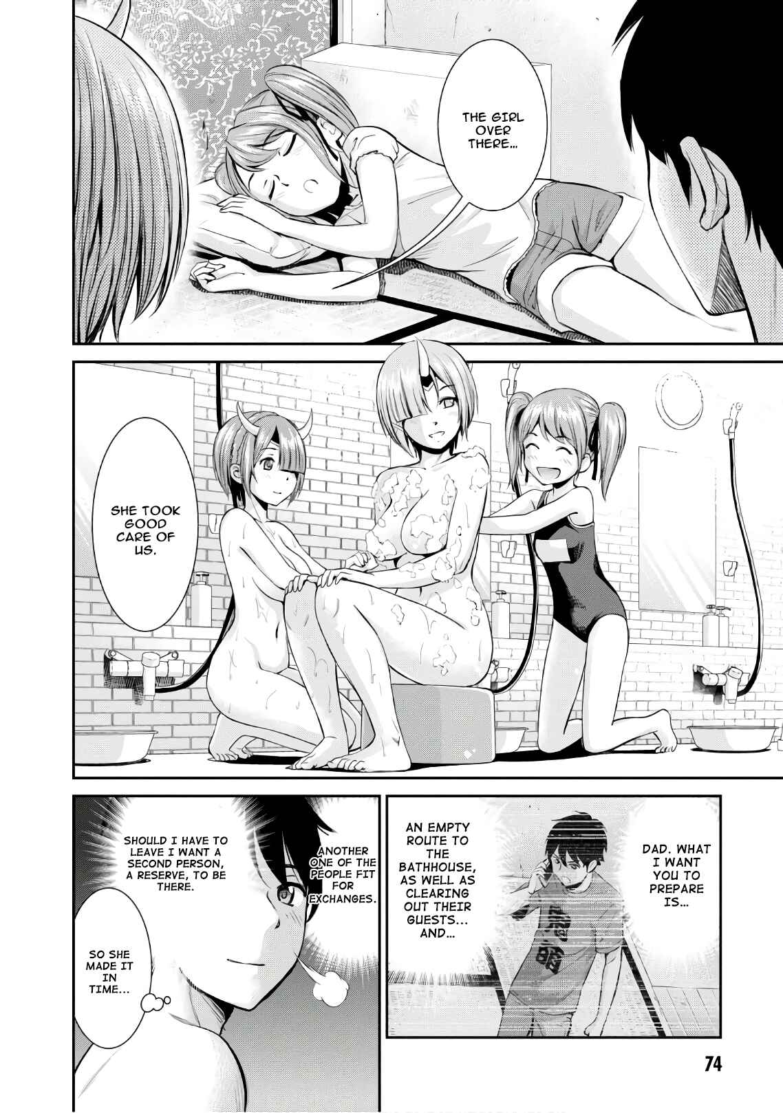 Page 33 Chapter 2 Yojouhan Isekai Kouryuuki