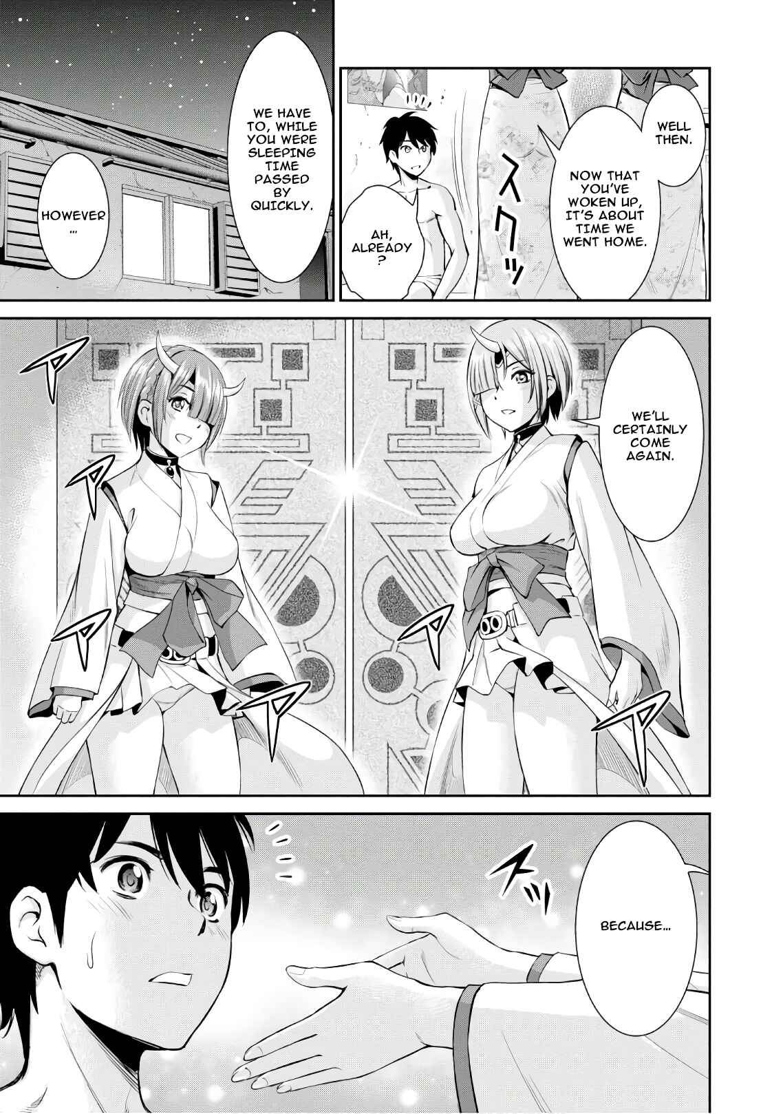 Page 34 Chapter 2 Yojouhan Isekai Kouryuuki