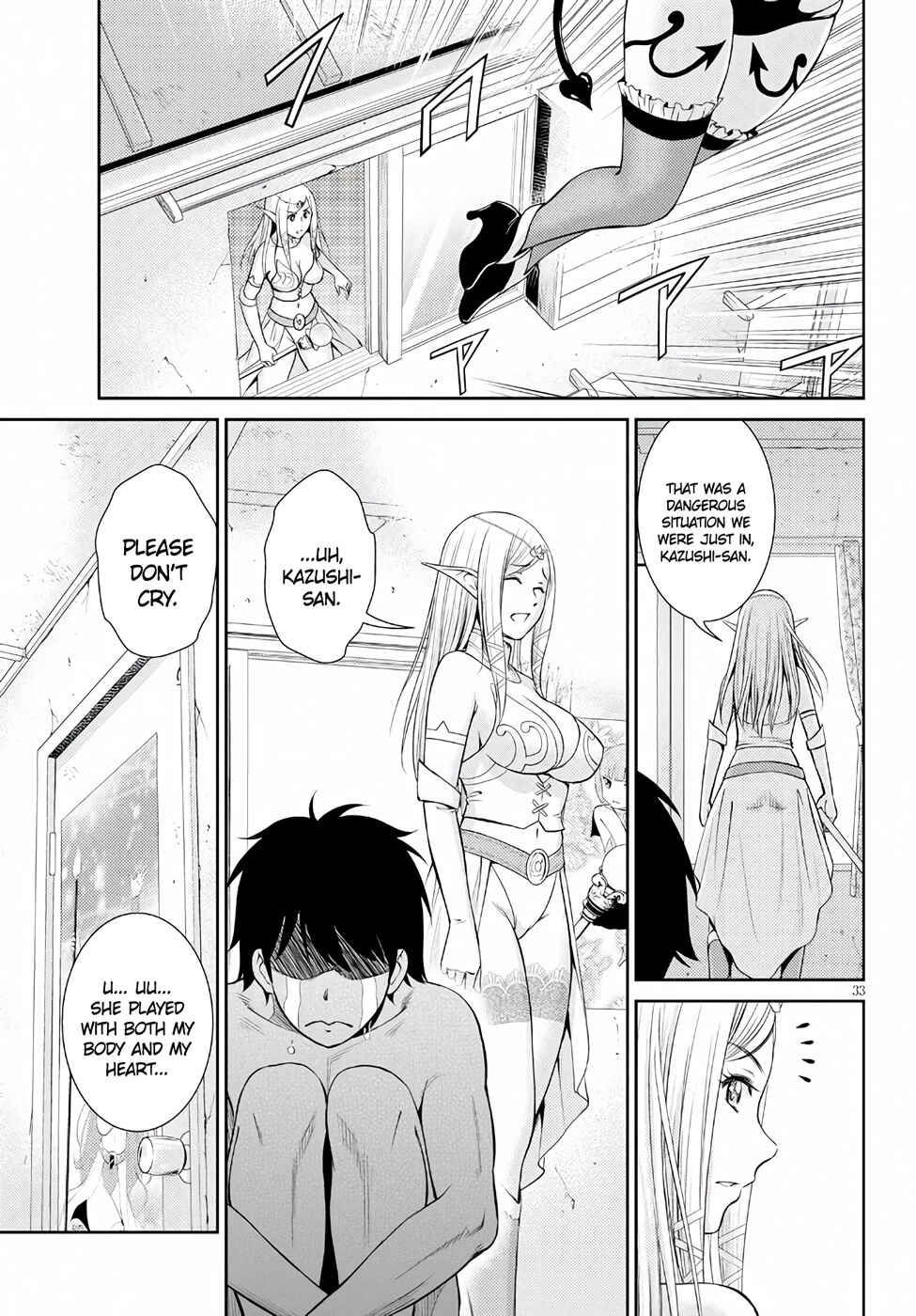 Page 33 Chapter 9 Yojouhan Isekai Kouryuuki