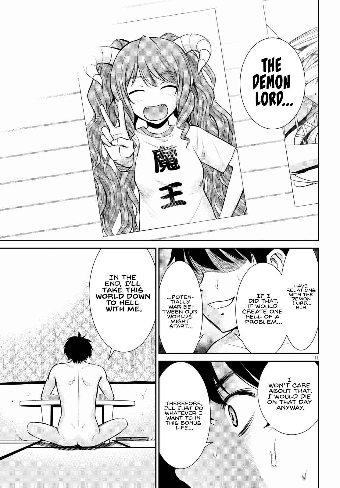Page 11 Chapter 15 Yojouhan Isekai Kouryuuki