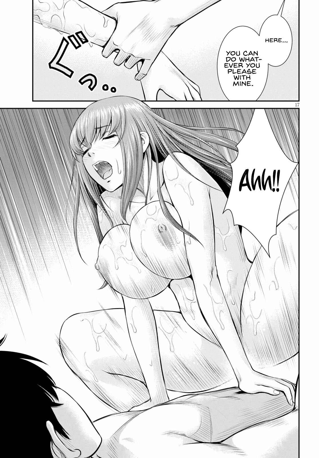 Page 17 Chapter 15 Yojouhan Isekai Kouryuuki