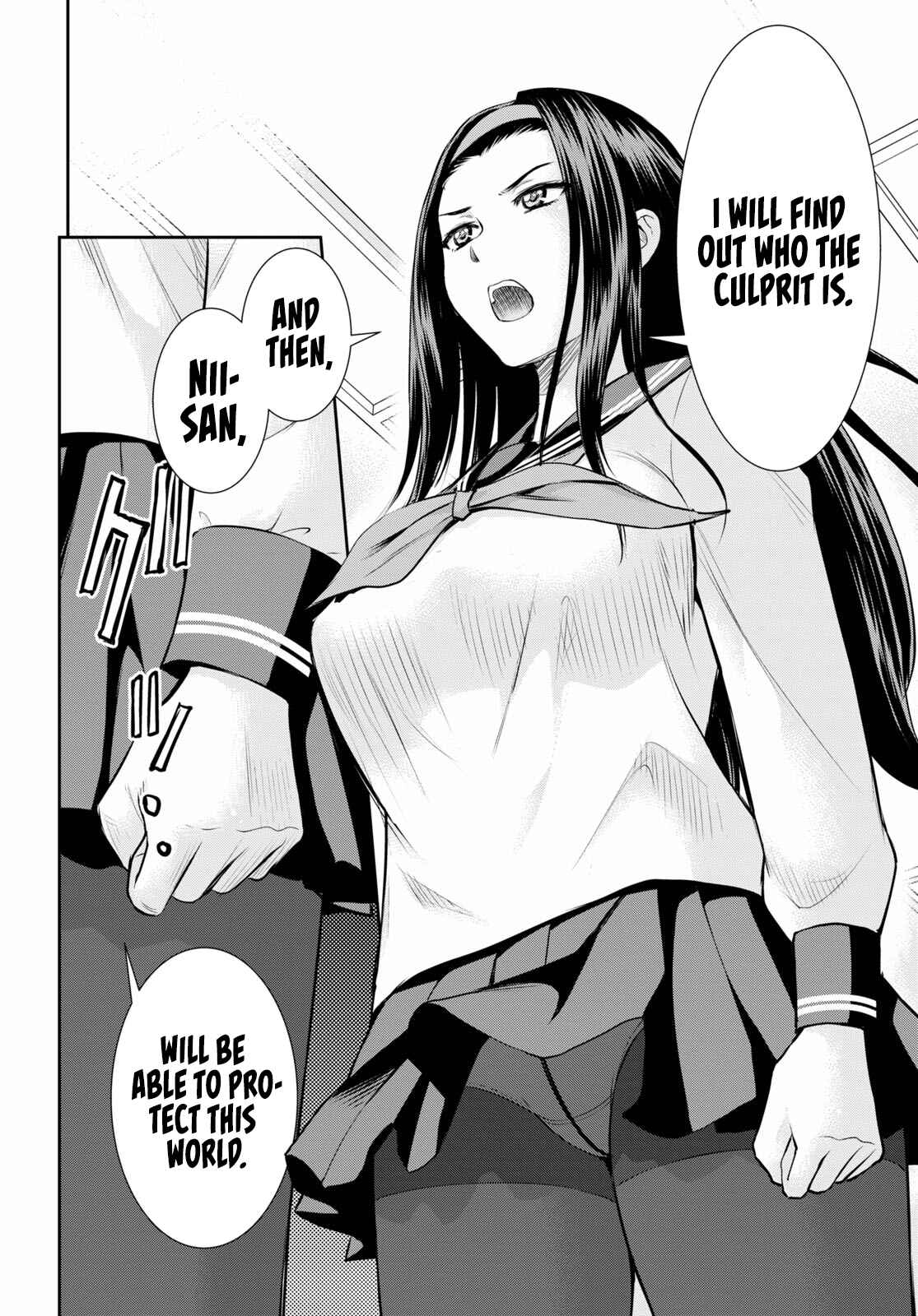 Page 2 Chapter 15 Yojouhan Isekai Kouryuuki