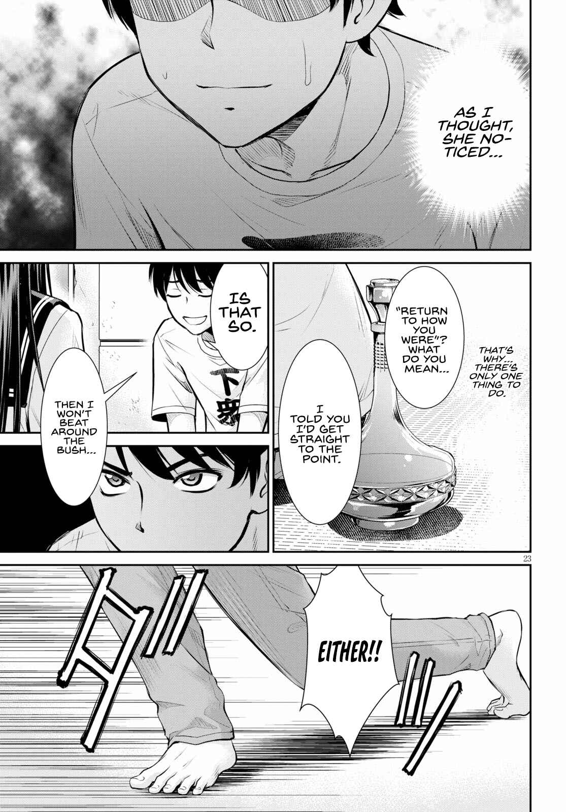 Page 23 Chapter 15 Yojouhan Isekai Kouryuuki