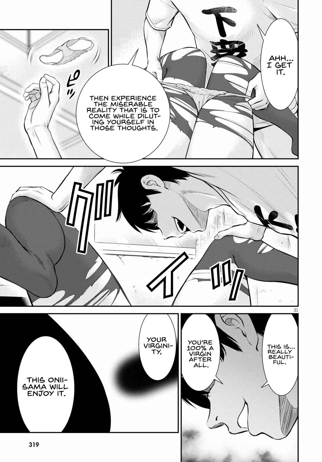 Page 31 Chapter 15 Yojouhan Isekai Kouryuuki