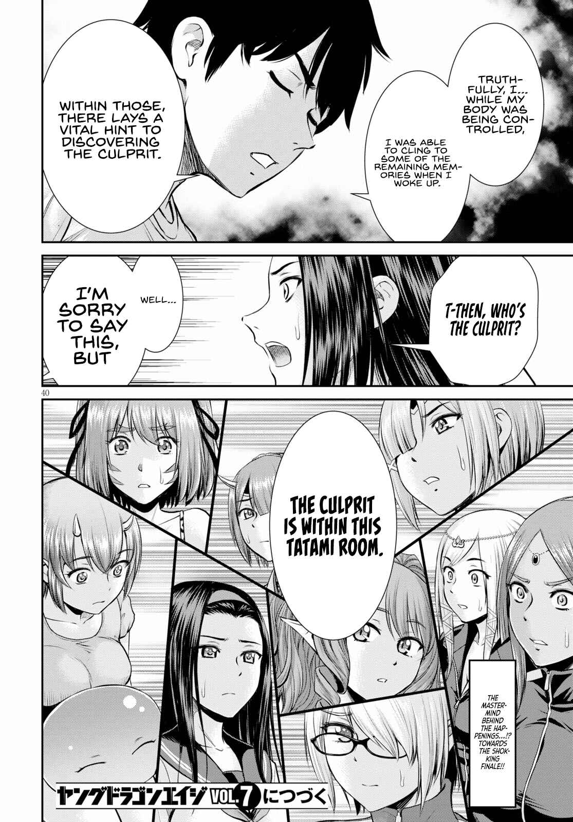 Page 39 Chapter 15 Yojouhan Isekai Kouryuuki