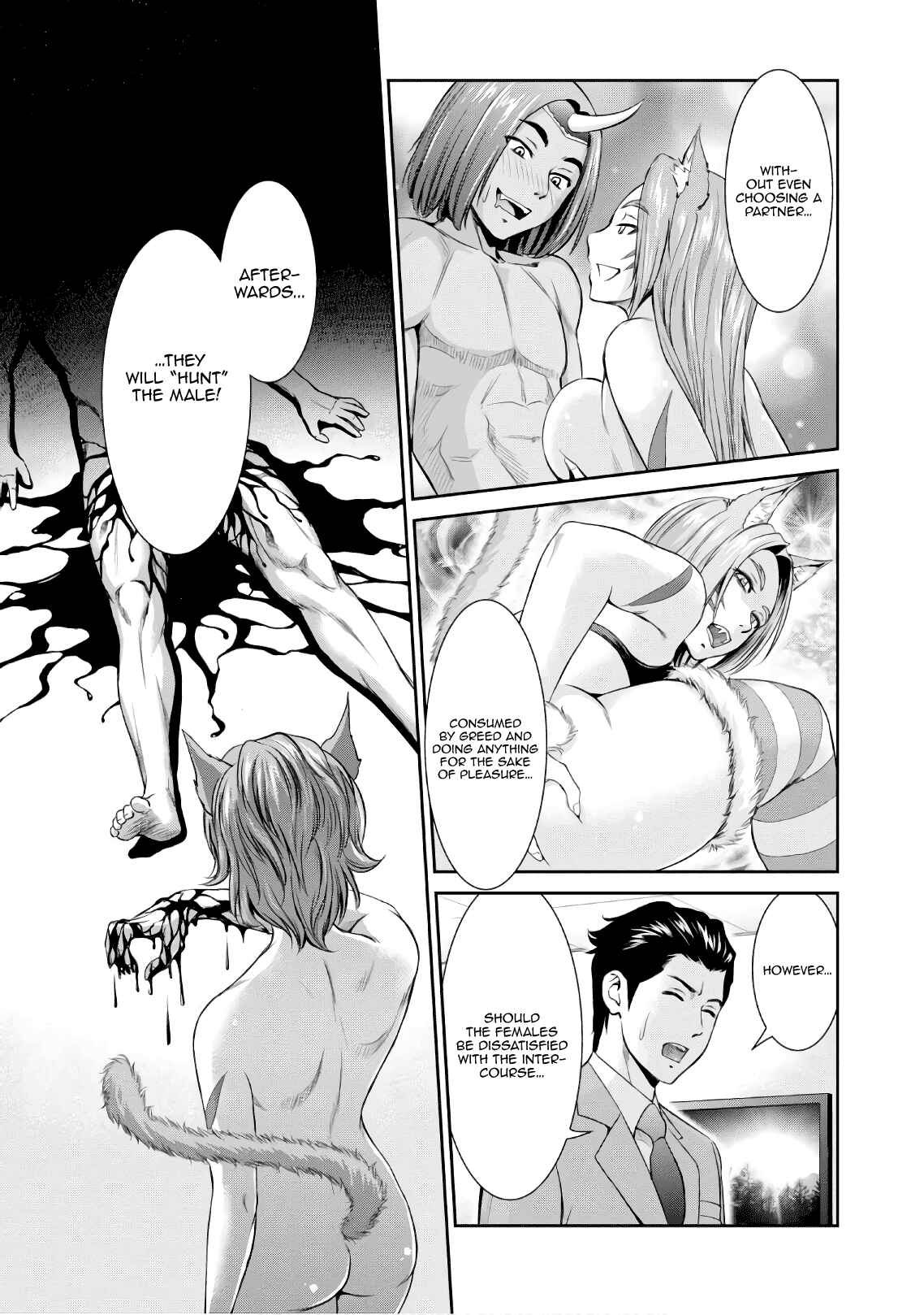 Page 12 Chapter 3 Yojouhan Isekai Kouryuuki