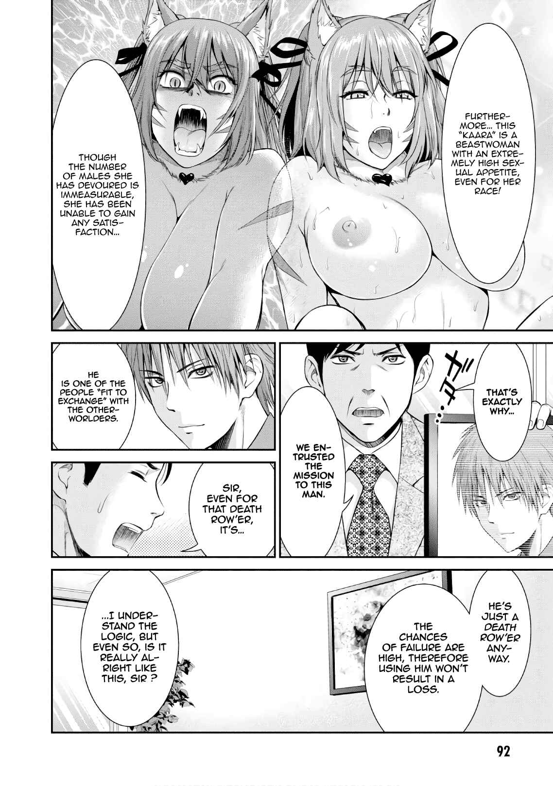 Page 13 Chapter 3 Yojouhan Isekai Kouryuuki