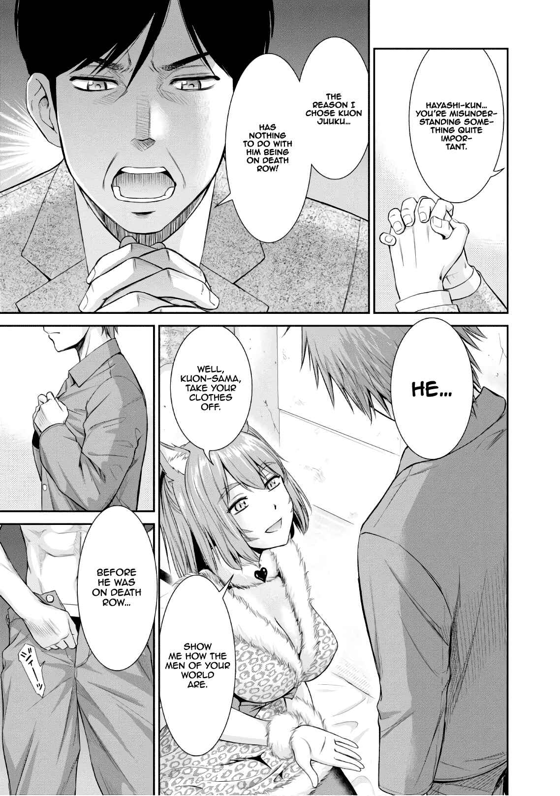 Page 14 Chapter 3 Yojouhan Isekai Kouryuuki
