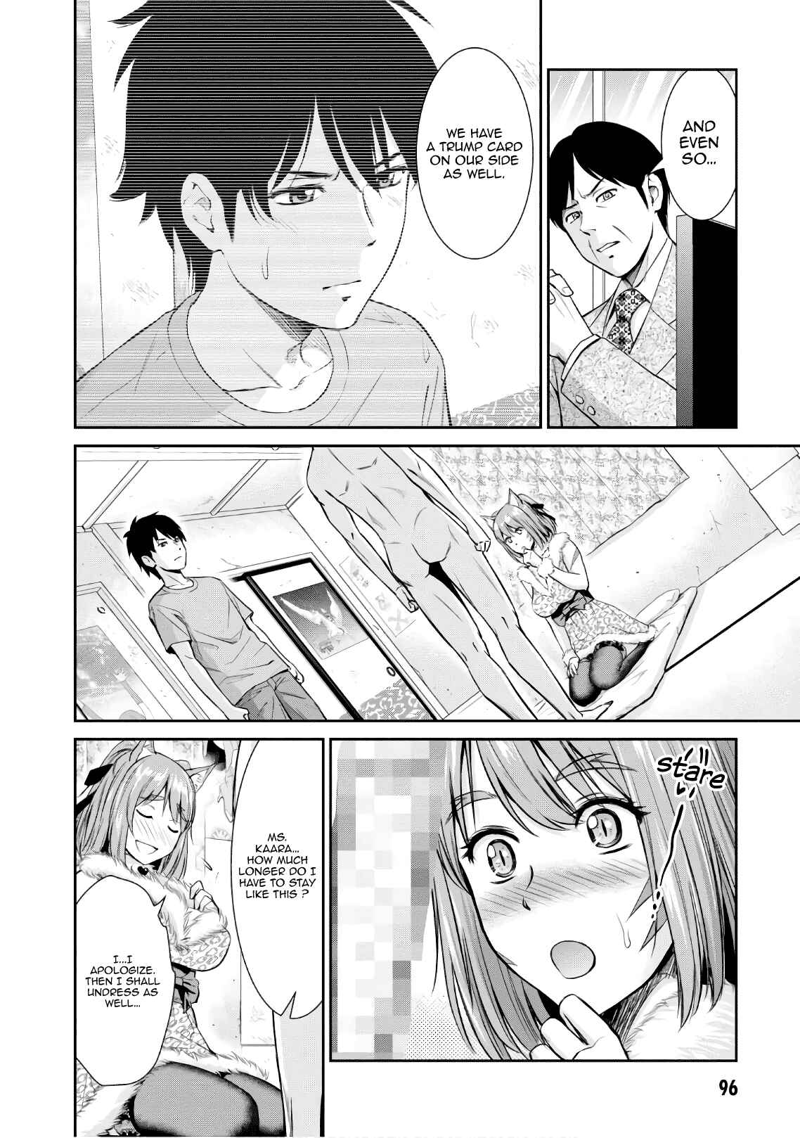 Page 17 Chapter 3 Yojouhan Isekai Kouryuuki