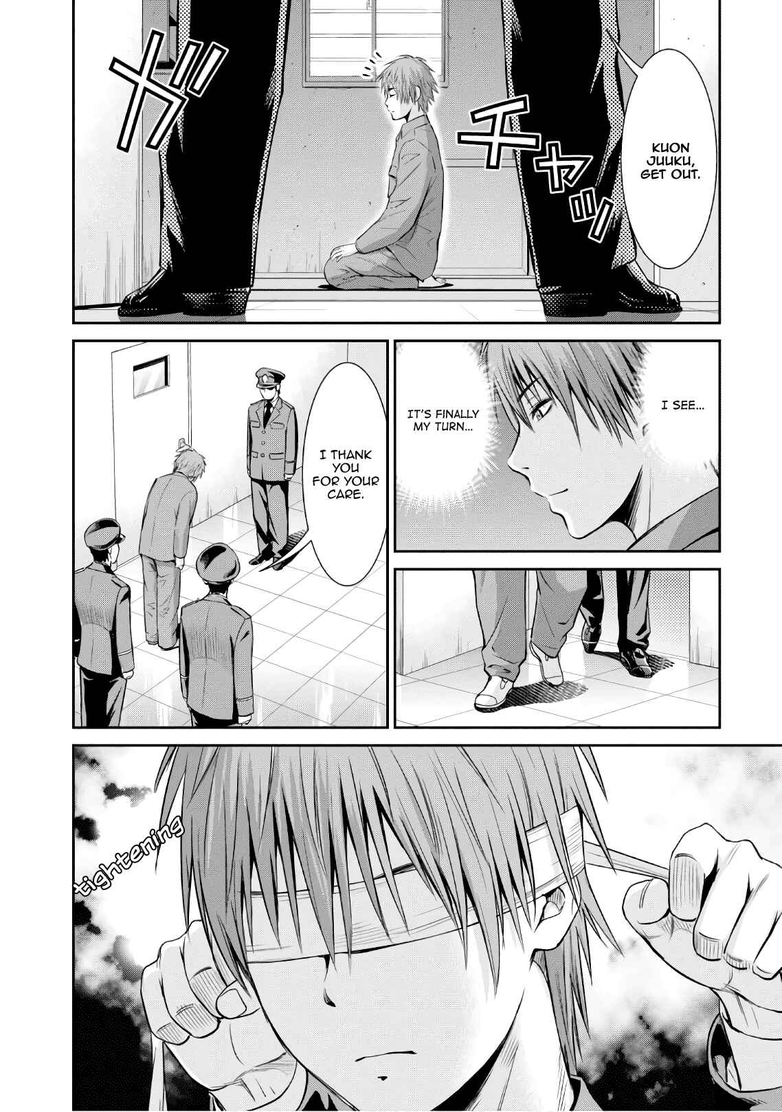Page 3 Chapter 3 Yojouhan Isekai Kouryuuki