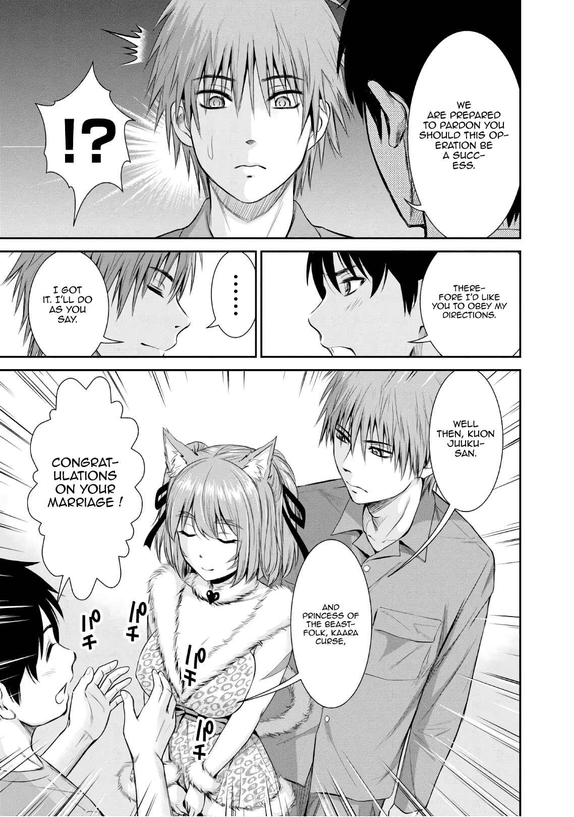 Page 8 Chapter 3 Yojouhan Isekai Kouryuuki