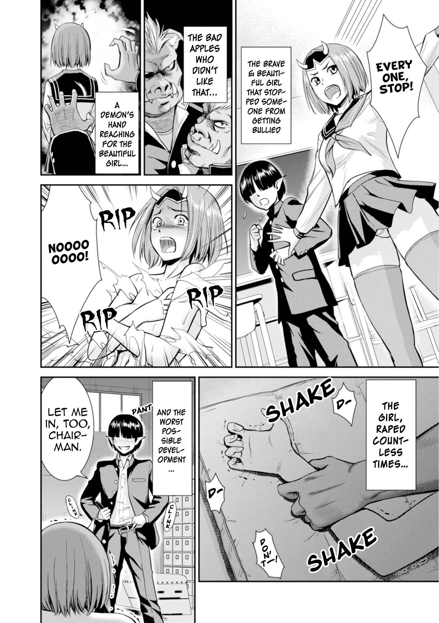 Page 13 Chapter 7 Yojouhan Isekai Kouryuuki